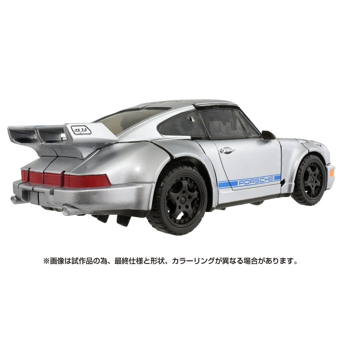 【中古即納】[TOY] トランスフォーマー スタジオシリーズ SS-141 ミラージュ トランスフォーマー/ビースト覚醒 完成トイ タカラトミー(20250329)