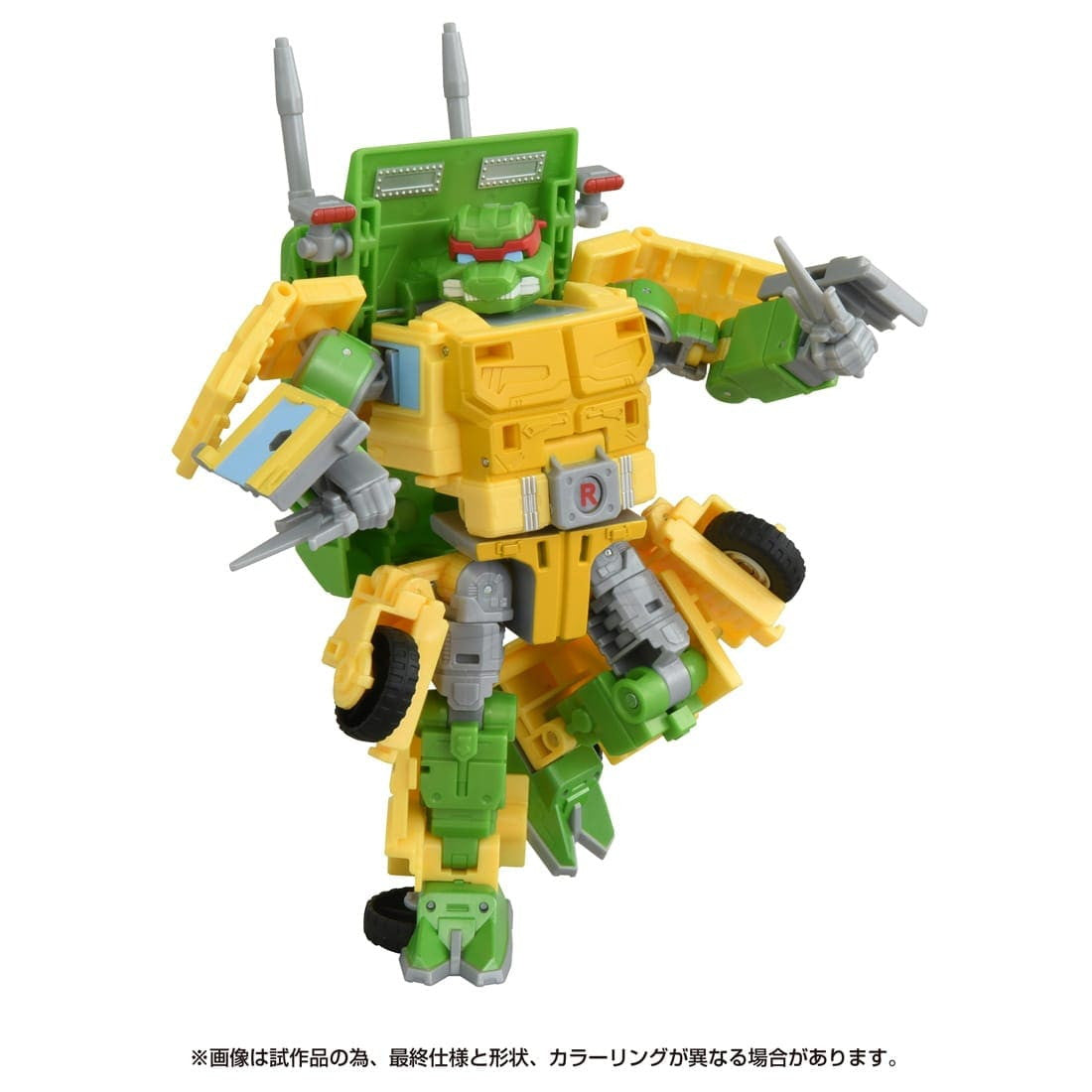 【新品即納】[TOY] T-SPARK トランスフォーマー ニンジャタートルズ パーティーワロップ 完成トイ タカラトミー(20250331)