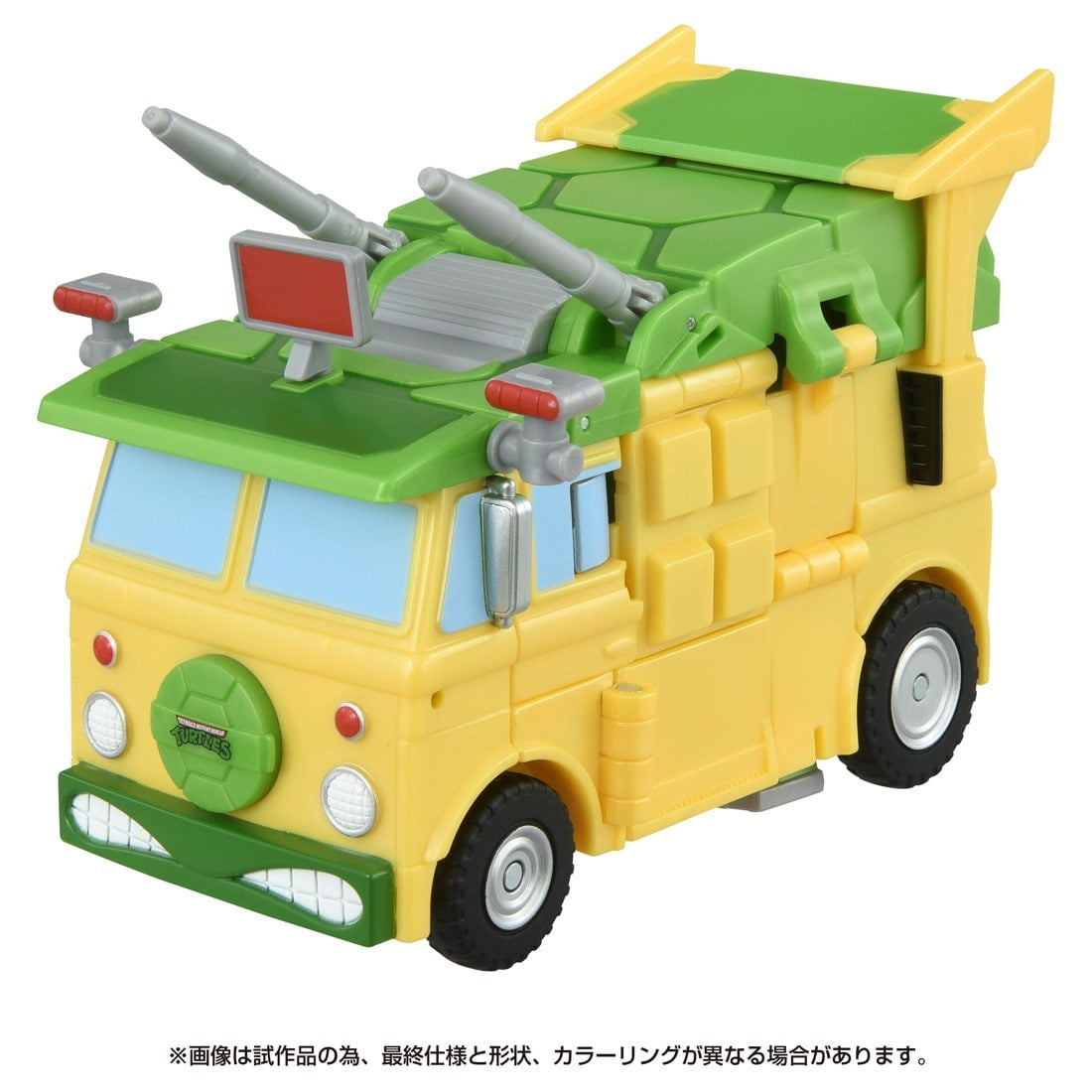 【新品即納】[TOY] T-SPARK トランスフォーマー ニンジャタートルズ パーティーワロップ 完成トイ タカラトミー(20250331)