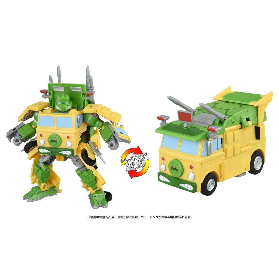 【新品即納】[TOY] T-SPARK トランスフォーマー ニンジャタートルズ パーティーワロップ 完成トイ タカラトミー(20250331)
