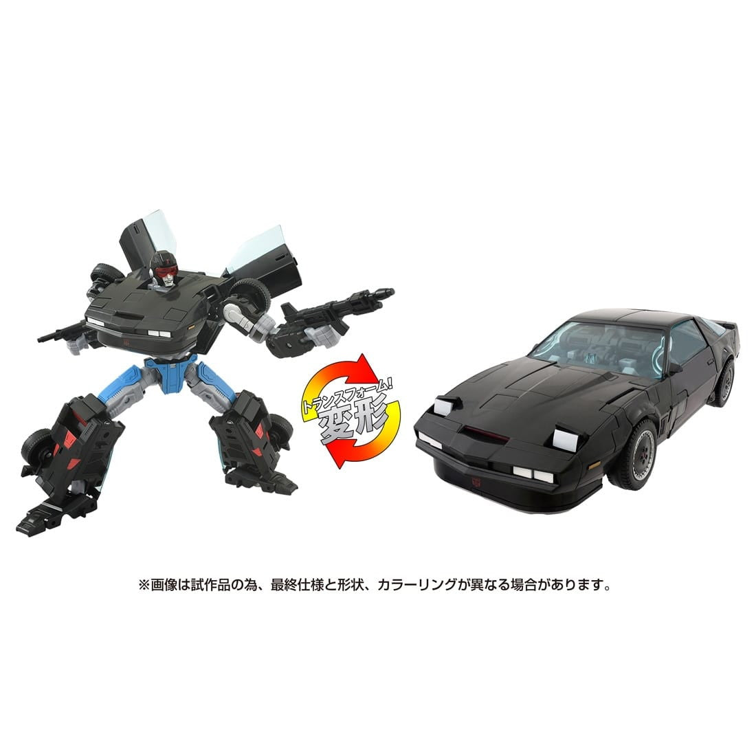 【中古即納】[TOY] T-SPARK トランスフォーマー ナイトライダー エージェントナイト 完成トイ タカラトミー(20250331)