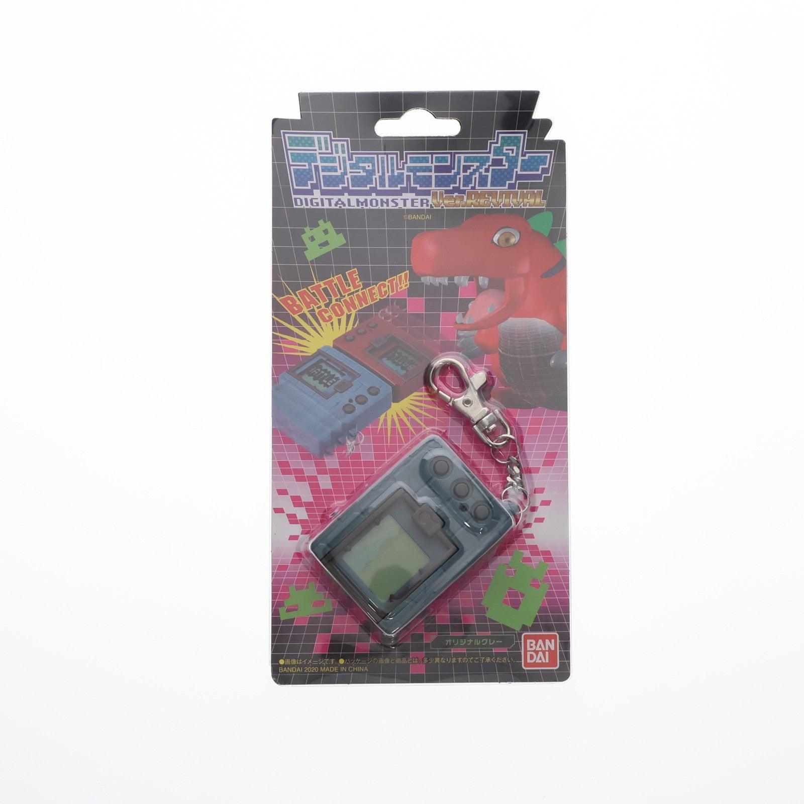 【中古即納】[TOY] プレミアムバンダイ限定 デジタルモンスターVer.REVIVAL オリジナルグレー 完成トイ バンダイ(20201231)
