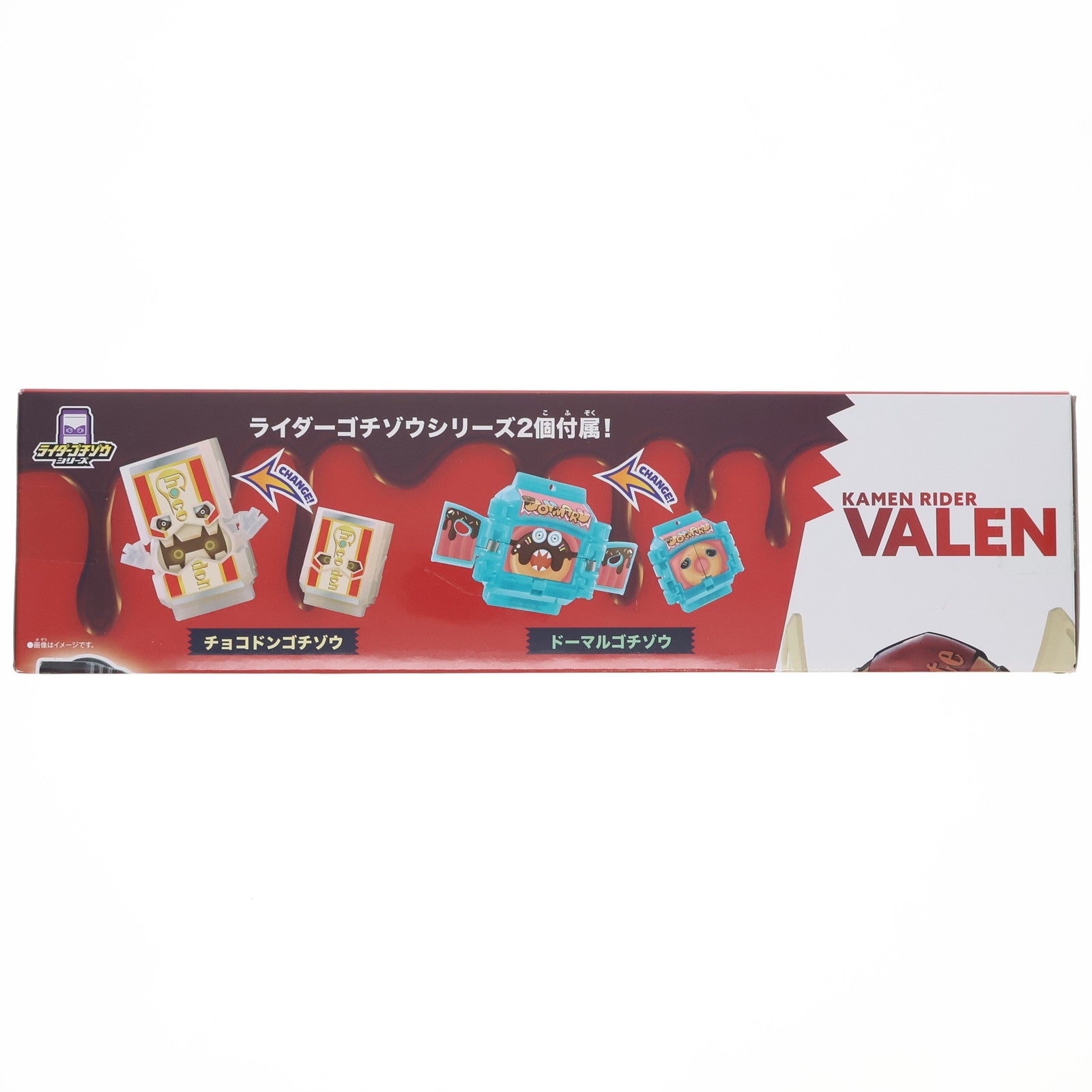 【中古即納】[TOY] DX変身銃ヴァレンバスター 仮面ライダーガヴ 完成トイ バンダイ(20241005)