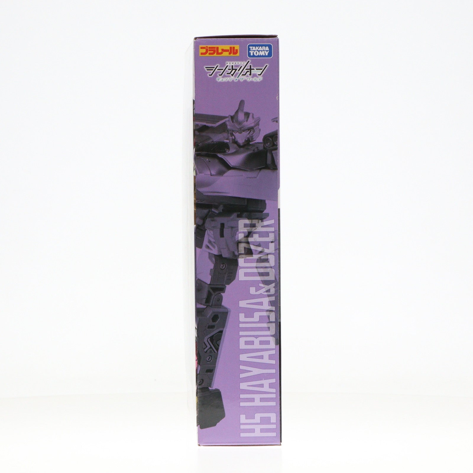 【中古即納】[TOY] プラレール H5はやぶさドーザーフォーム 新幹線変形ロボ シンカリオン チェンジ ザ ワールド 完成トイ タカラトミー(20240601)