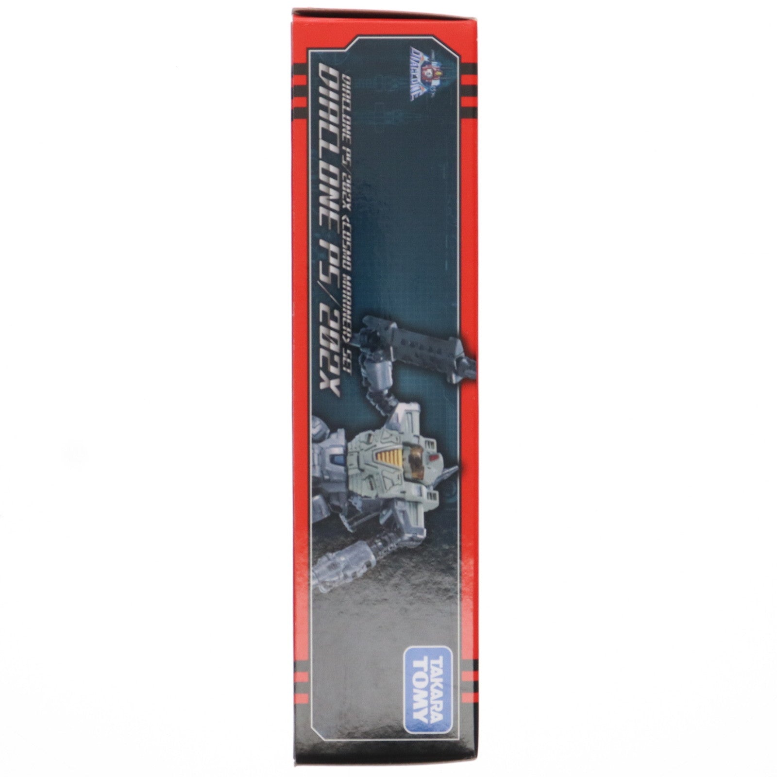 【中古即納】[TOY] タカラトミーモール限定 DA-84 ダイアクロンPS/202X(宇宙海兵隊)セット 完成トイ タカラトミー(20220228)