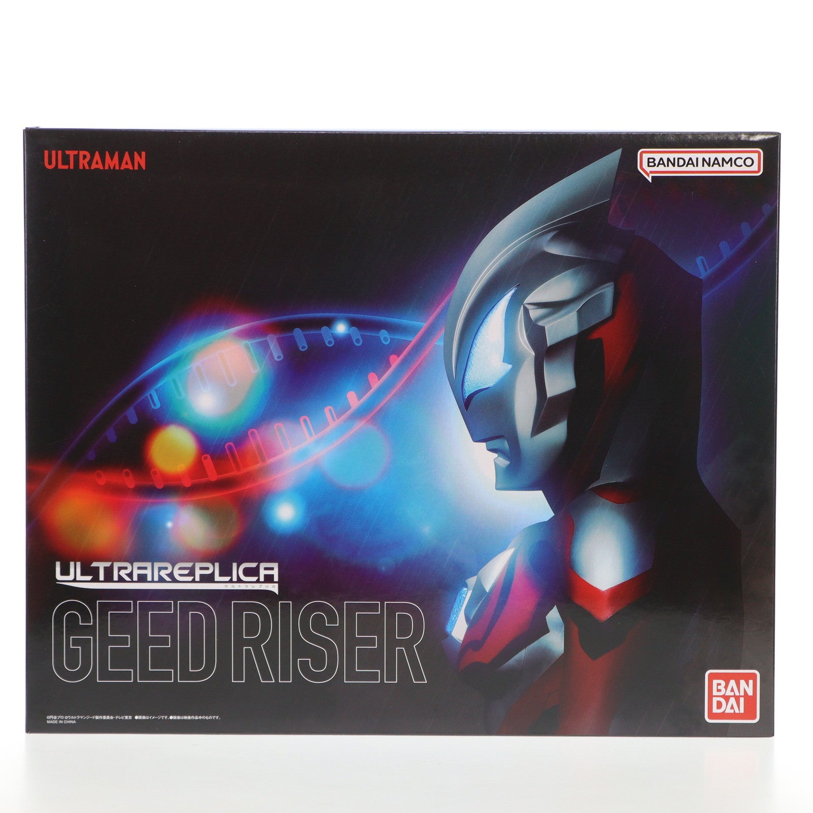 【中古即納】[TOY] プレミアムバンダイ限定 ULTRA REPLICA(ウルトラレプリカ) ジードライザー ウルトラマンジード 完成トイ バンダイ(20241031)