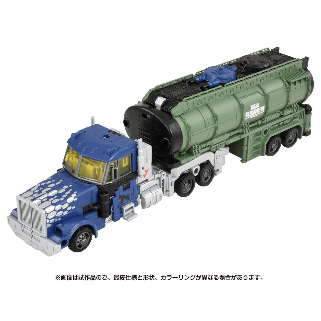 【新品即納】[TOY] T-SPARK オプティマスプライム TYPE 3式機龍 トランスフォーマー×ゴジラ 完成トイ タカラトミー(20250531)