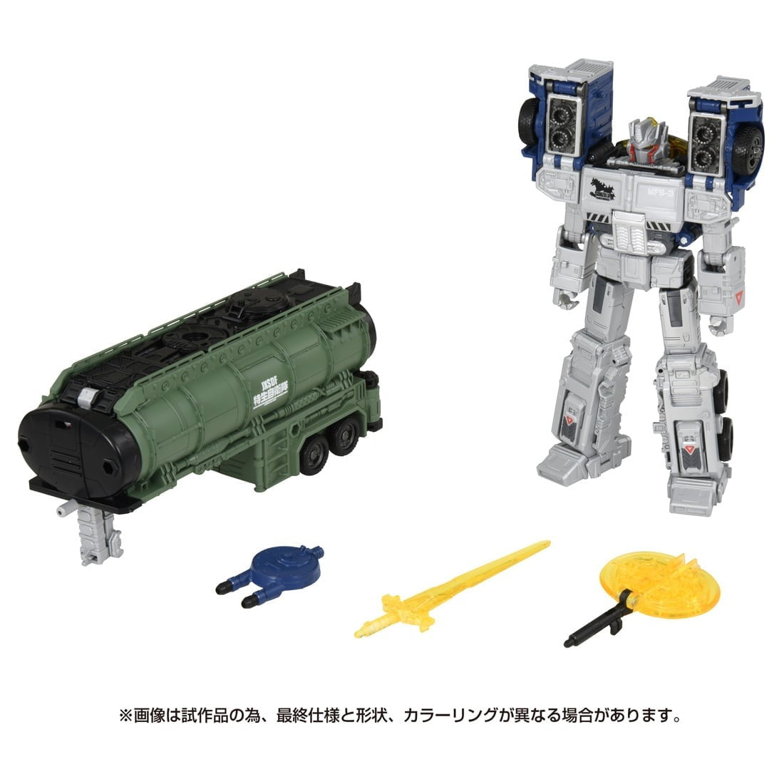 【新品即納】[TOY] T-SPARK オプティマスプライム TYPE 3式機龍 トランスフォーマー×ゴジラ 完成トイ タカラトミー(20250531)