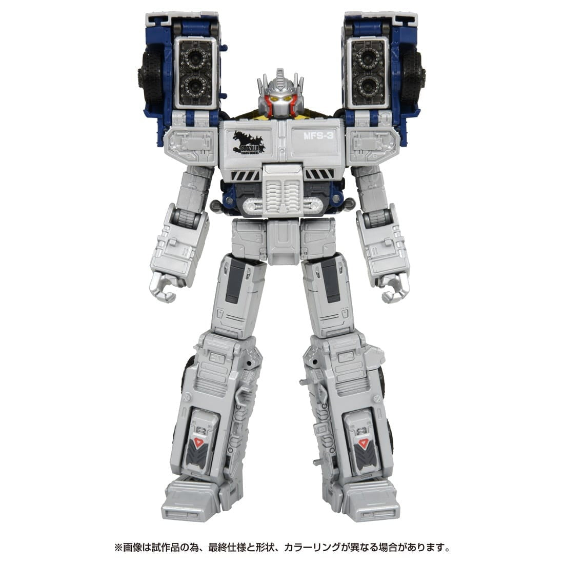 【新品即納】[TOY] T-SPARK オプティマスプライム TYPE 3式機龍 トランスフォーマー×ゴジラ 完成トイ タカラトミー(20250531)