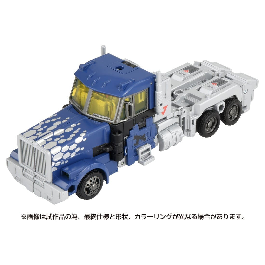 【新品即納】[TOY] T-SPARK オプティマスプライム TYPE 3式機龍 トランスフォーマー×ゴジラ 完成トイ タカラトミー(20250531)