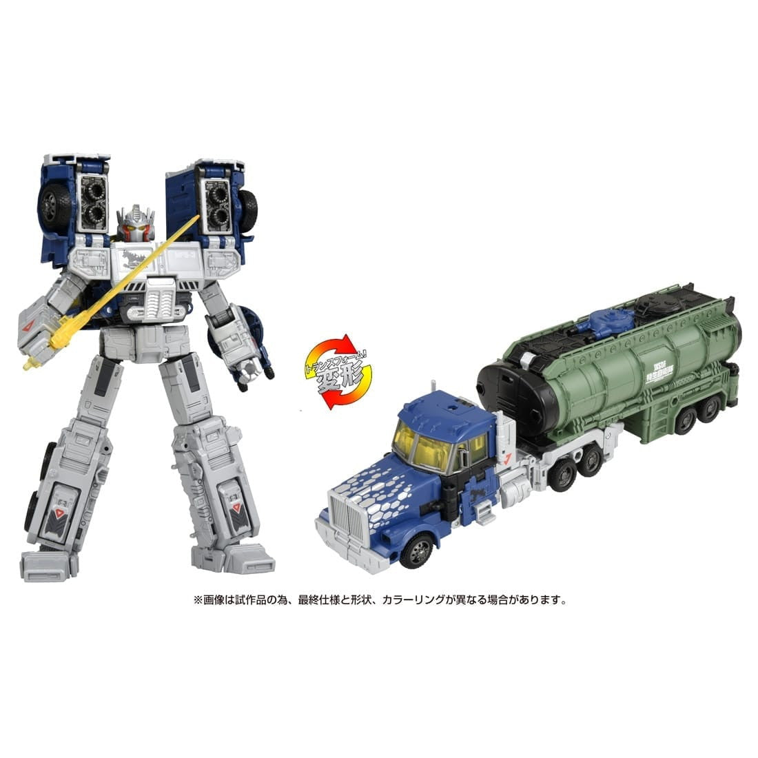 【新品即納】[TOY] T-SPARK オプティマスプライム TYPE 3式機龍 トランスフォーマー×ゴジラ 完成トイ タカラトミー(20250531)