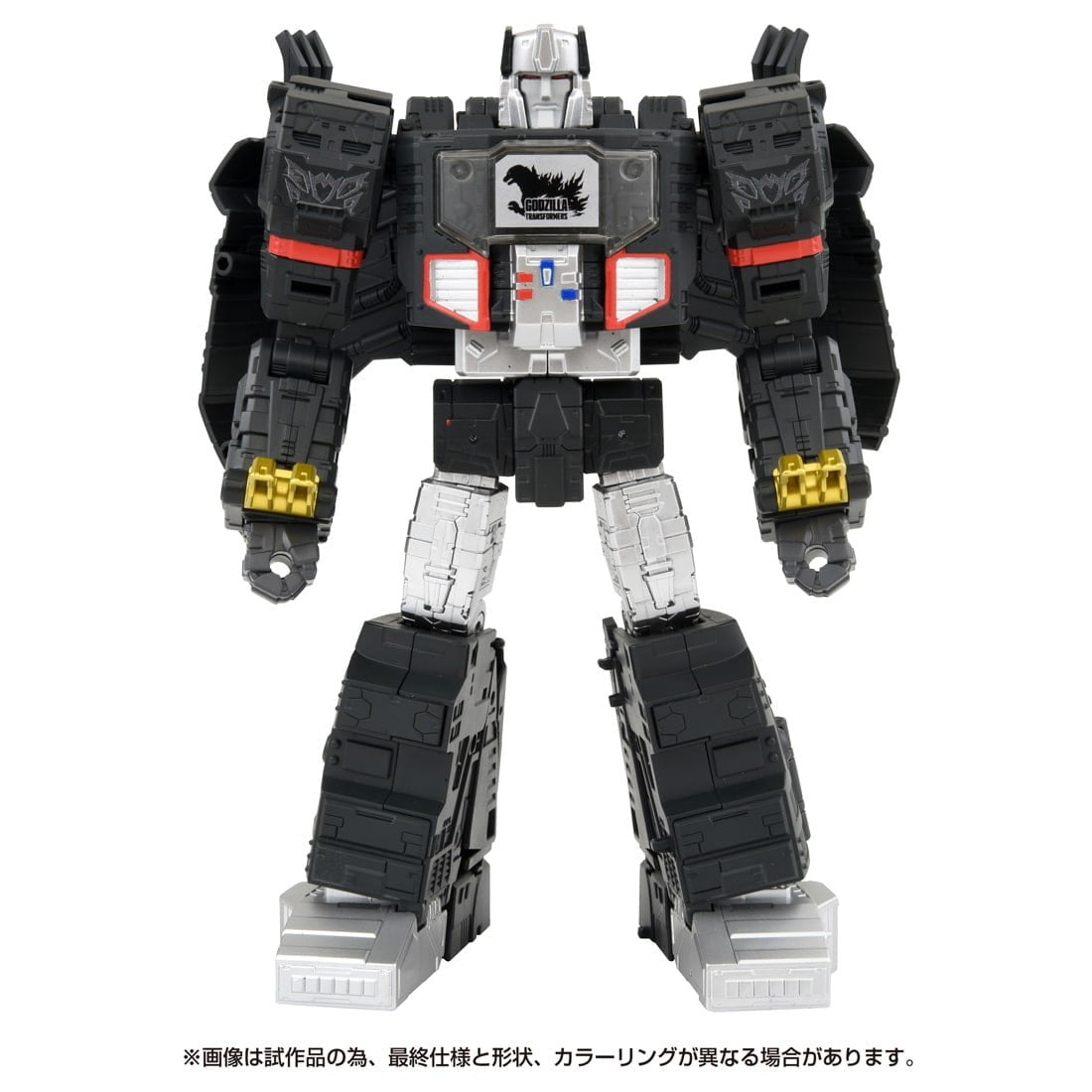 【新品即納】[TOY] T-SPARK メガトロン TYPE ゴジラ トランスフォーマー×ゴジラ 完成トイ タカラトミー(20250531)