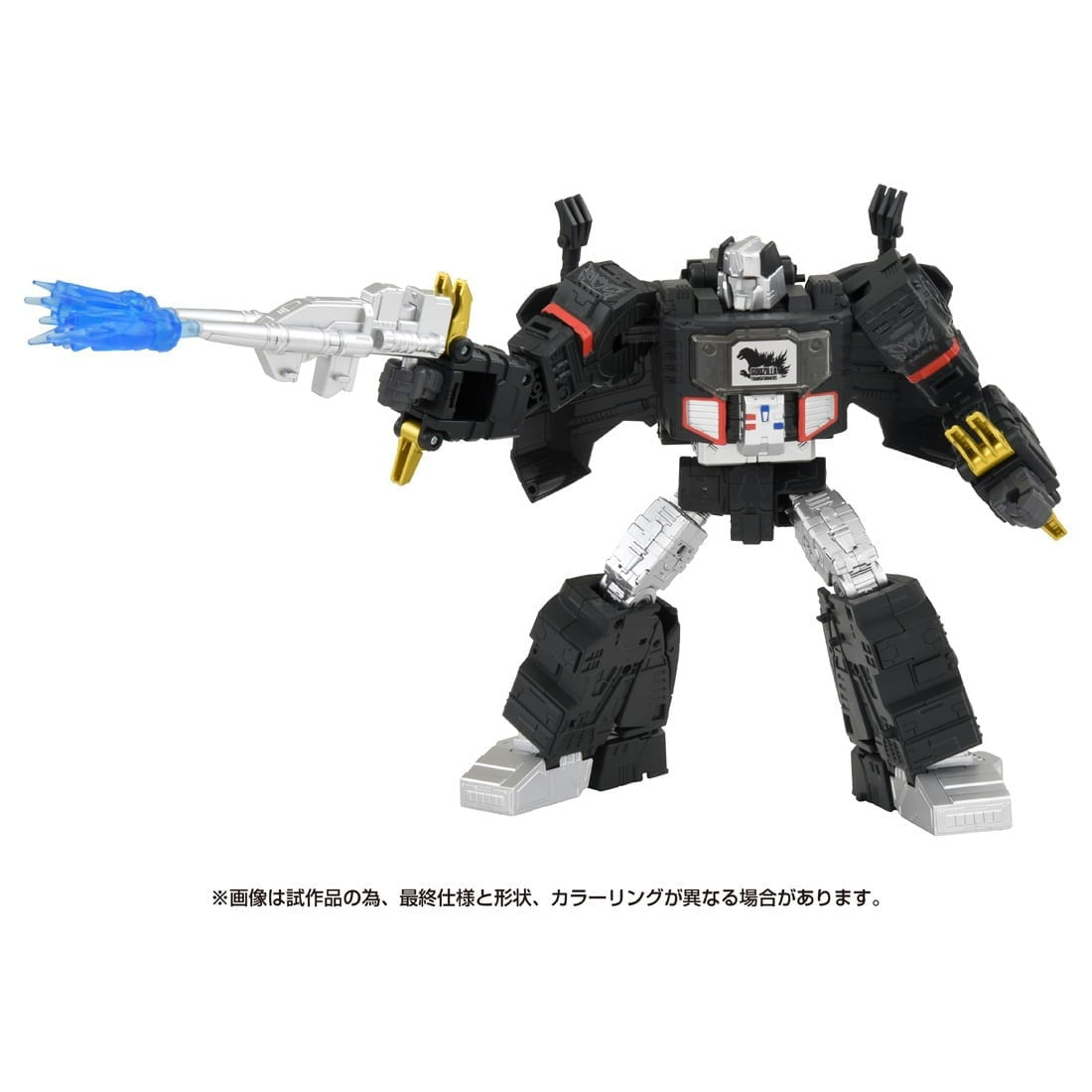 【新品即納】[TOY] T-SPARK メガトロン TYPE ゴジラ トランスフォーマー×ゴジラ 完成トイ タカラトミー(20250531)