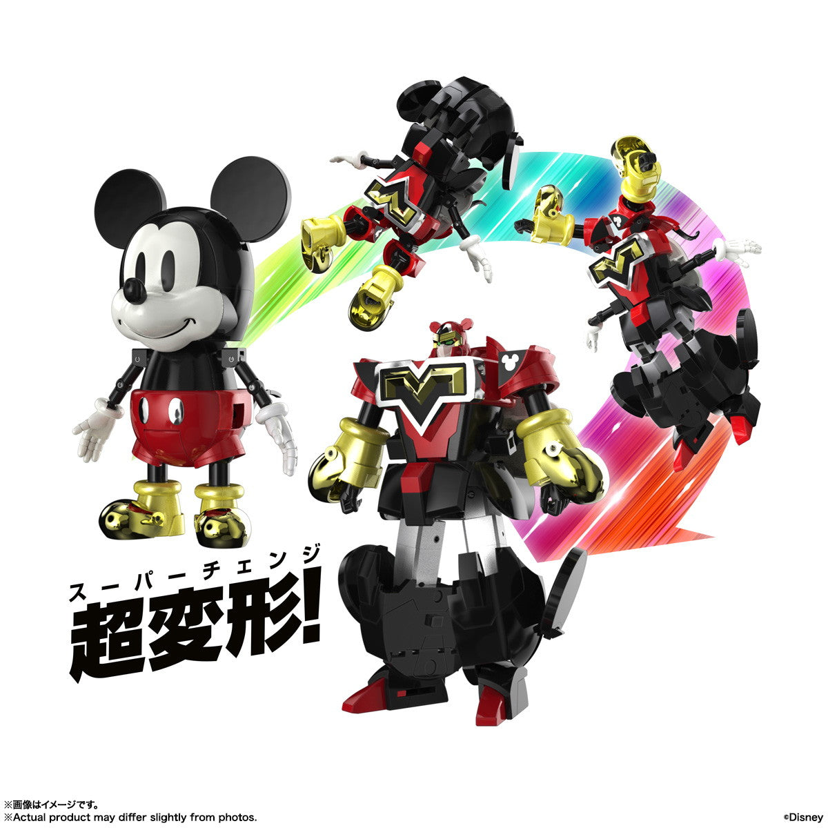 【中古即納】[TOY] 超合金 超変形 ミッキーマウス by 大河原邦男 ディズニーキャラクター 完成トイ バンダイスピリッツ(20250628)