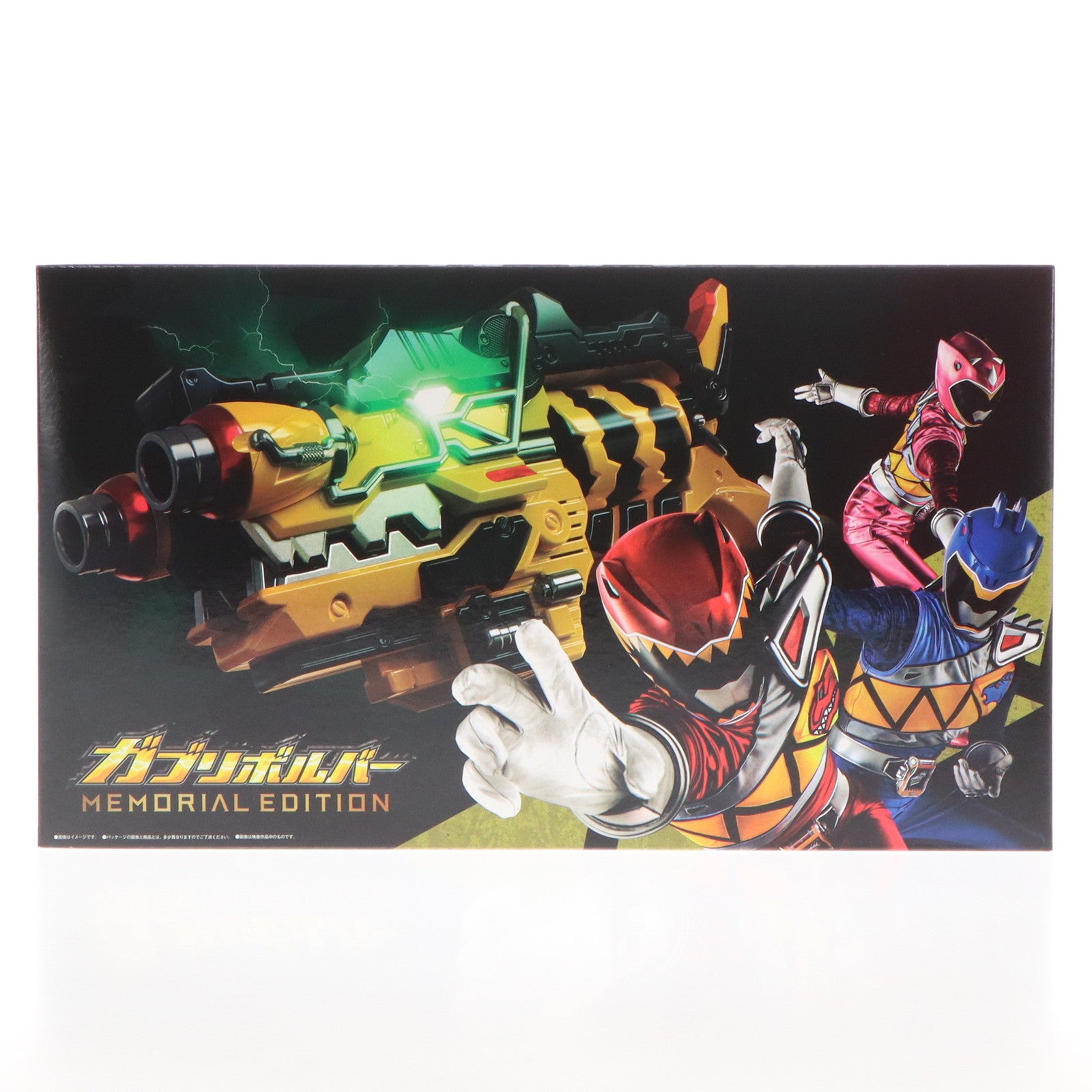 【中古即納】[TOY] 初期不良対応済 プレミアムバンダイ限定 ガブリボルバー -MEMORIAL EDITION- 獣電戦隊キョウリュウジャー 完成トイ バンダイ(20240630)