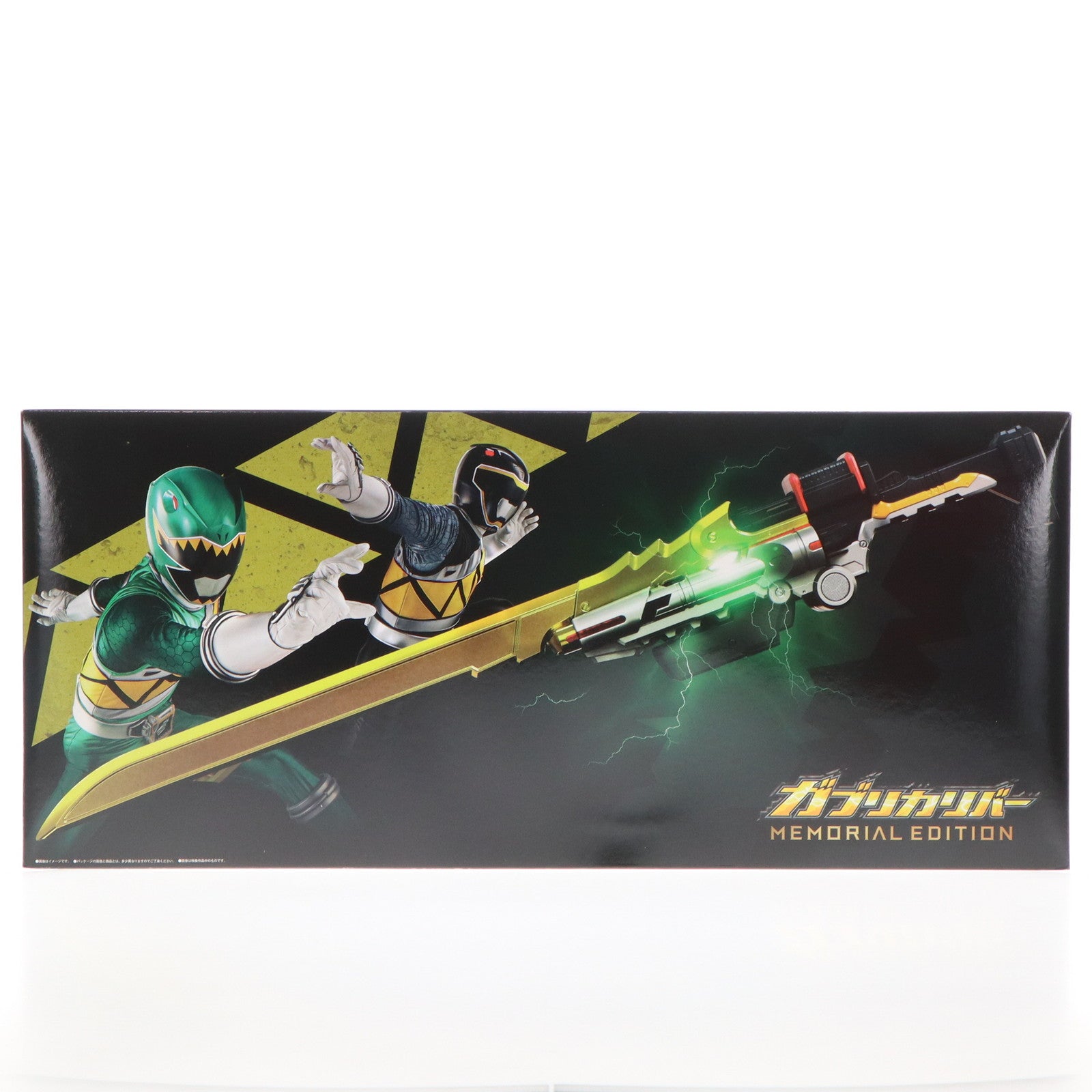 【中古即納】[TOY] プレミアムバンダイ限定 ガブリカリバー-MEMORIAL EDITION- 獣電戦隊キョウリュウジャー 完成トイ バンダイ(20240630)