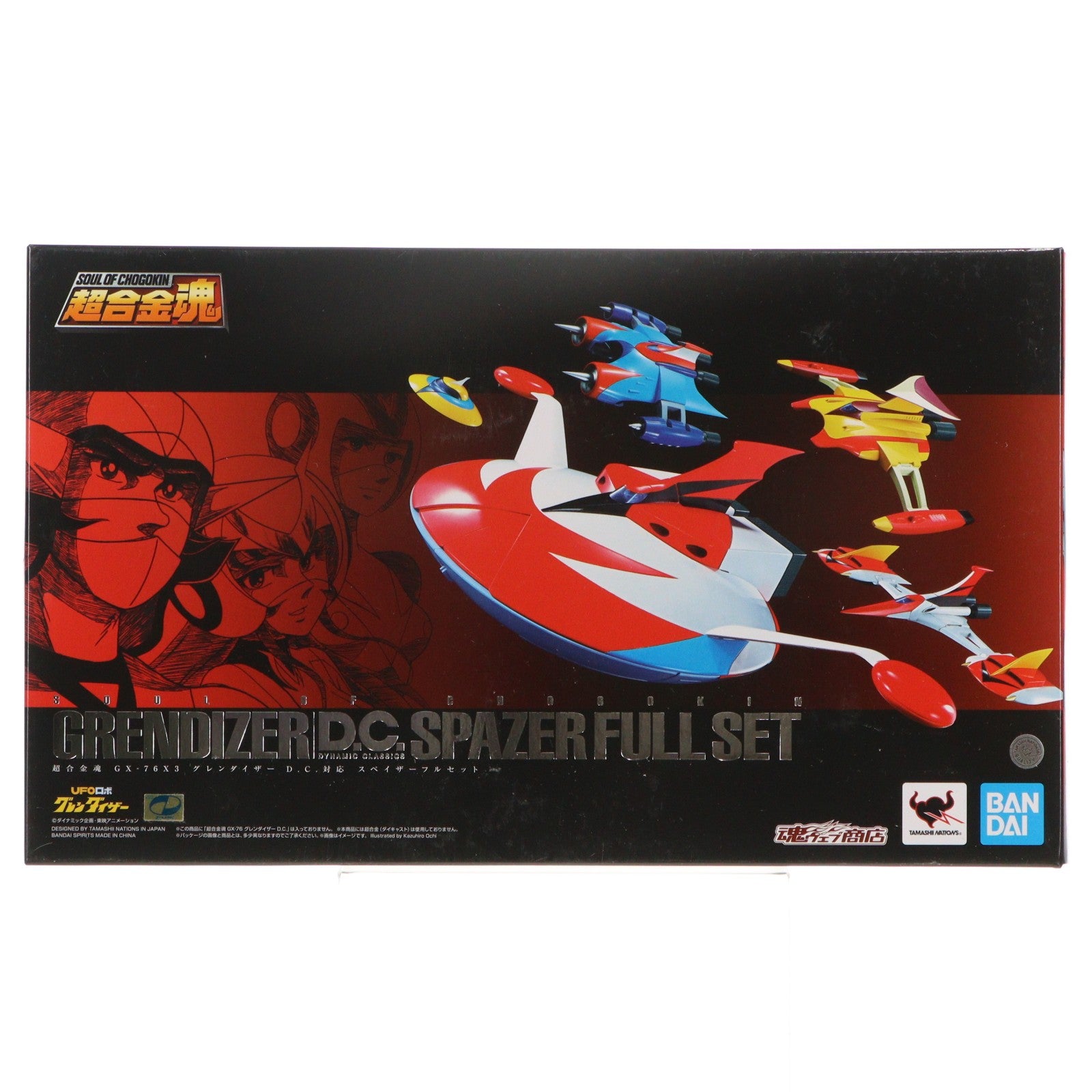【中古即納】[TOY] 魂ウェブ商店限定 超合金魂 GX-76X3 グレンダイザーD.C.対応 スペイザーフルセット UFOロボ グレンダイザー 完成トイ バンダイスピリッツ(20241025)