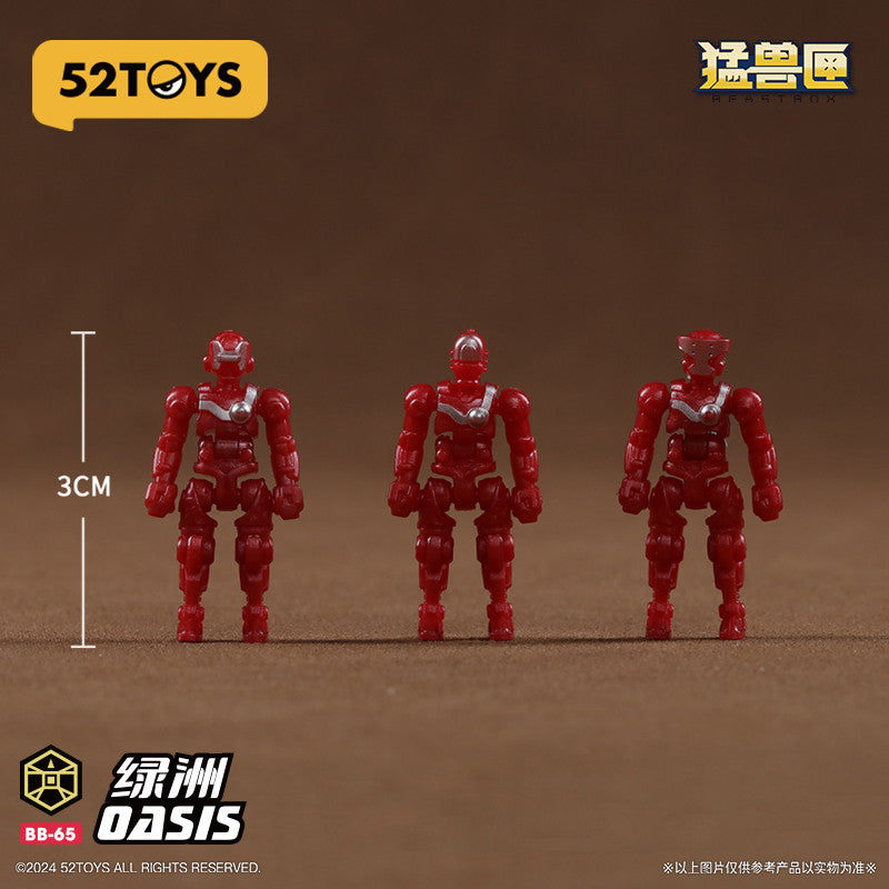 【新品即納】[TOY] マイルストン流通限定 BEASTBOX(ビーストボックス) BB-65 OASIS(オアシス) 完成トイ 52TOYS(20250320)