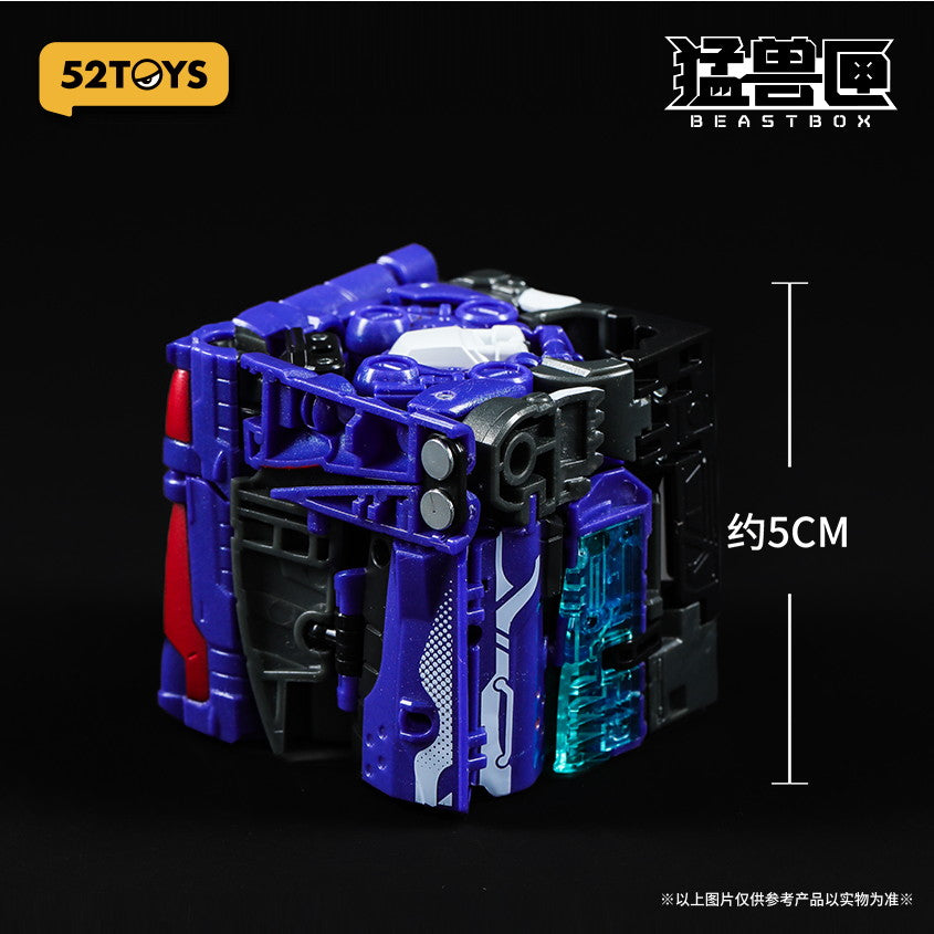 【新品即納】[TOY] マイルストン流通限定 BEASTBOX(ビーストボックス) BB-66 KOMMANDO(コマンドー) 完成トイ 52TOYS(20250320)