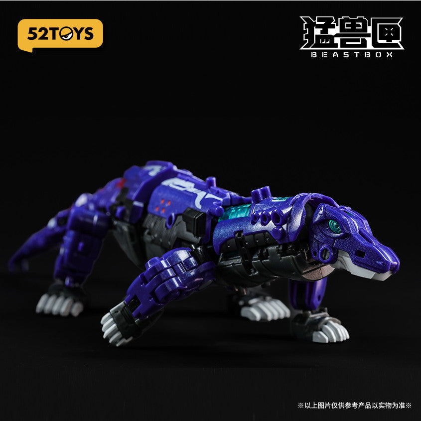 【中古即納】[TOY] マイルストン流通限定 BEASTBOX(ビーストボックス) BB-66 KOMMANDO(コマンドー) 完成トイ 52TOYS(20250319)