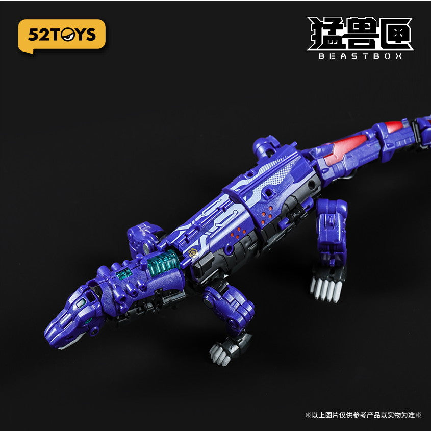 【中古即納】[TOY] マイルストン流通限定 BEASTBOX(ビーストボックス) BB-66 KOMMANDO(コマンドー) 完成トイ 52TOYS(20250319)