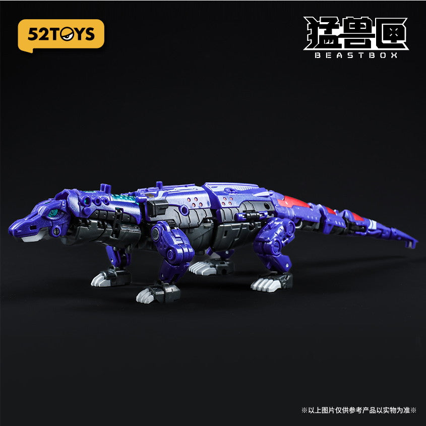 【中古即納】[TOY] マイルストン流通限定 BEASTBOX(ビーストボックス) BB-66 KOMMANDO(コマンドー) 完成トイ 52TOYS(20250319)