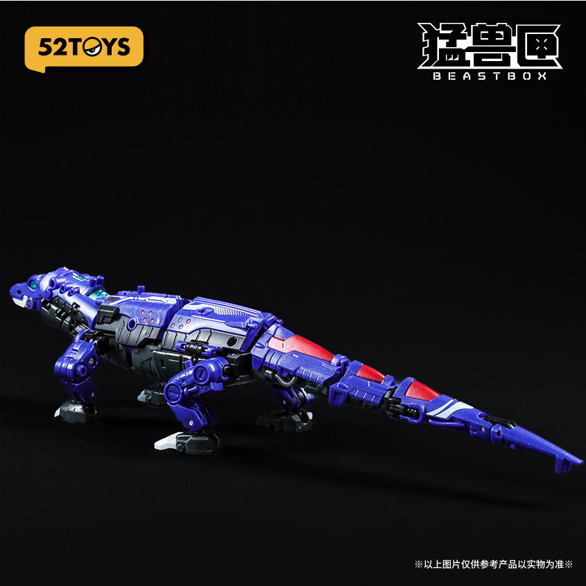 【新品即納】[TOY] マイルストン流通限定 BEASTBOX(ビーストボックス) BB-66 KOMMANDO&BONUS(コマンドー&ボーナス) 完成トイ 52TOYS(20250320)