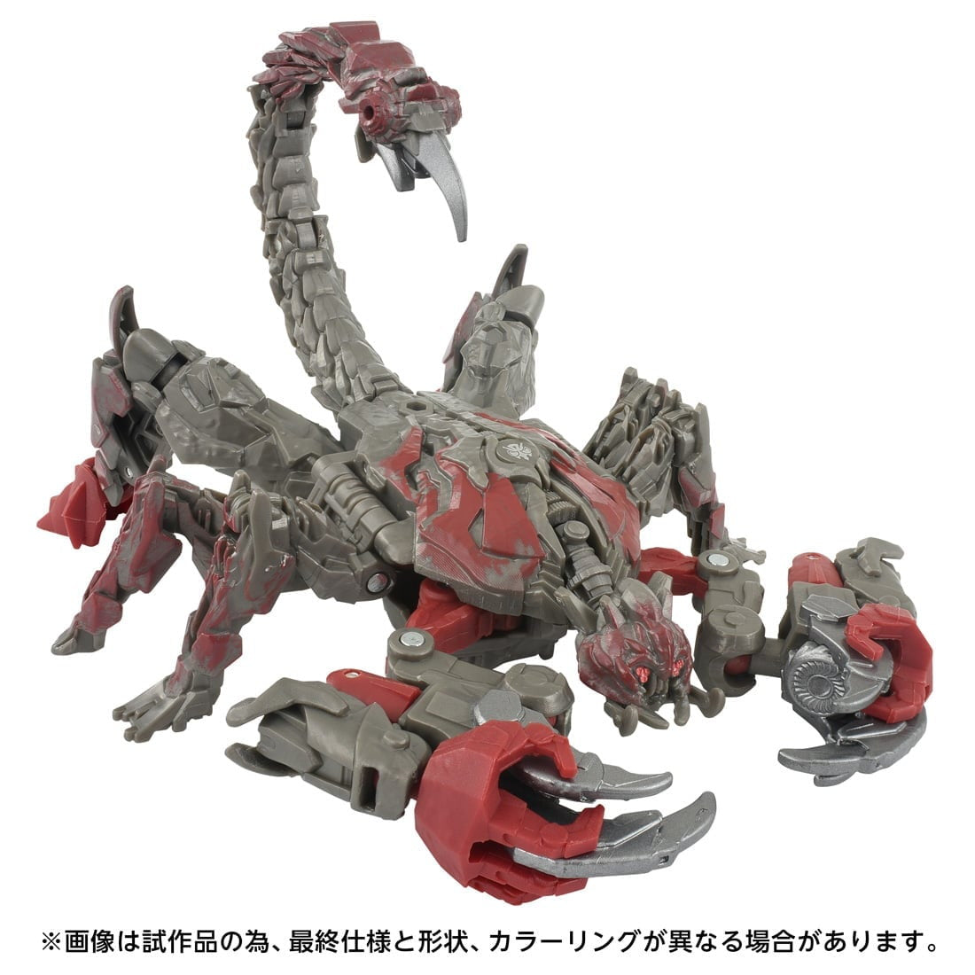 【新品即納】[TOY] トランスフォーマー スタジオシリーズ SS-143 ダブルパンチ トランスフォーマー/ビースト覚醒 完成トイ タカラトミー(20250531)