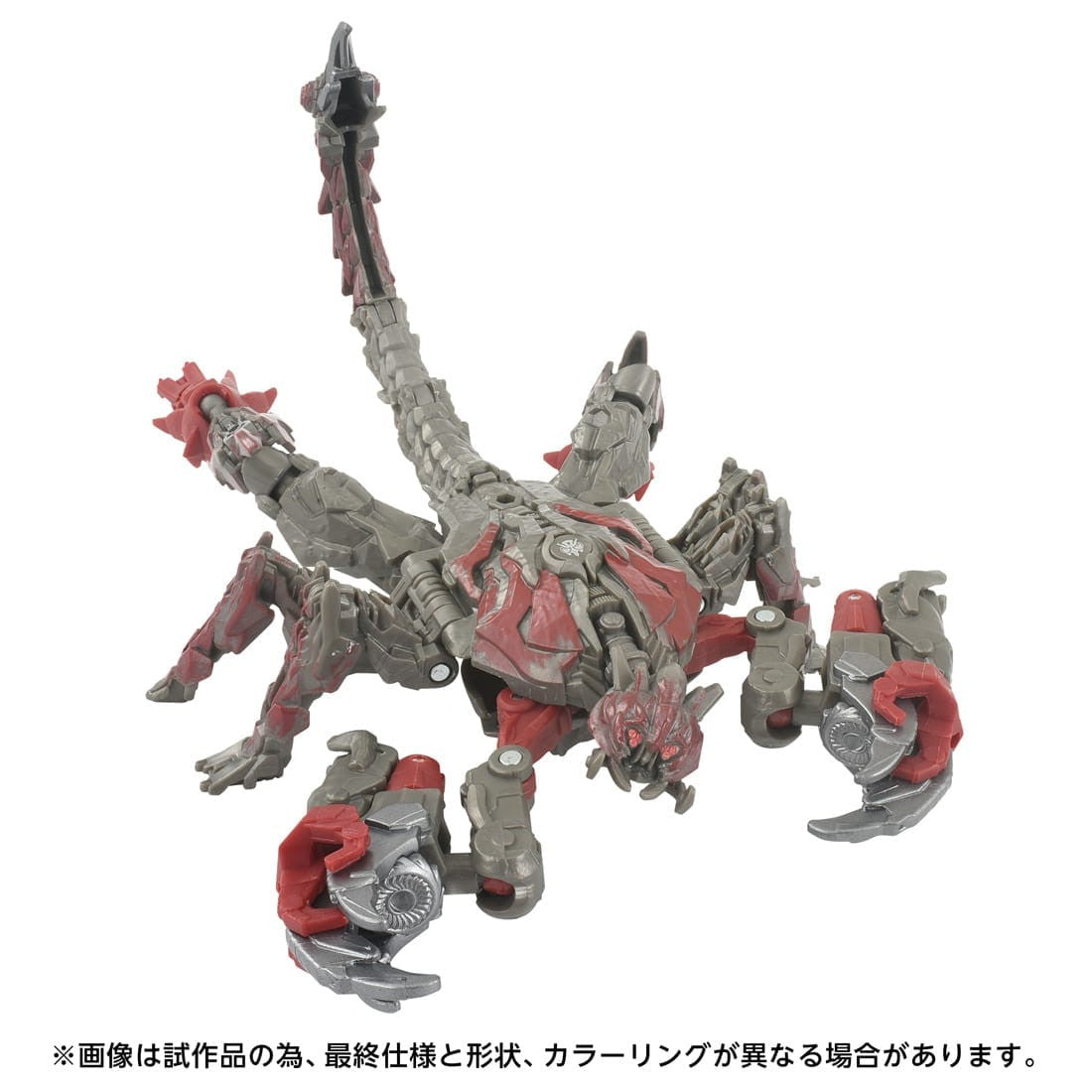 【中古即納】[TOY] トランスフォーマー スタジオシリーズ SS-143 ダブルパンチ トランスフォーマー/ビースト覚醒 完成トイ タカラトミー(20250531)