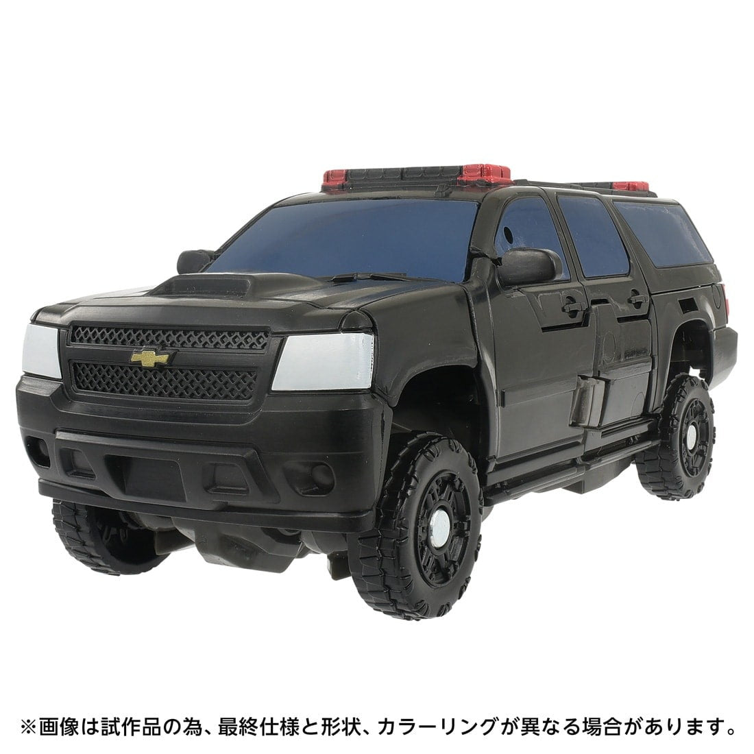 【新品即納】[TOY] トランスフォーマー スタジオシリーズ SS-144 ハチェット トランスフォーマー/ダークサイドムーン 完成トイ タカラトミー(20250531)