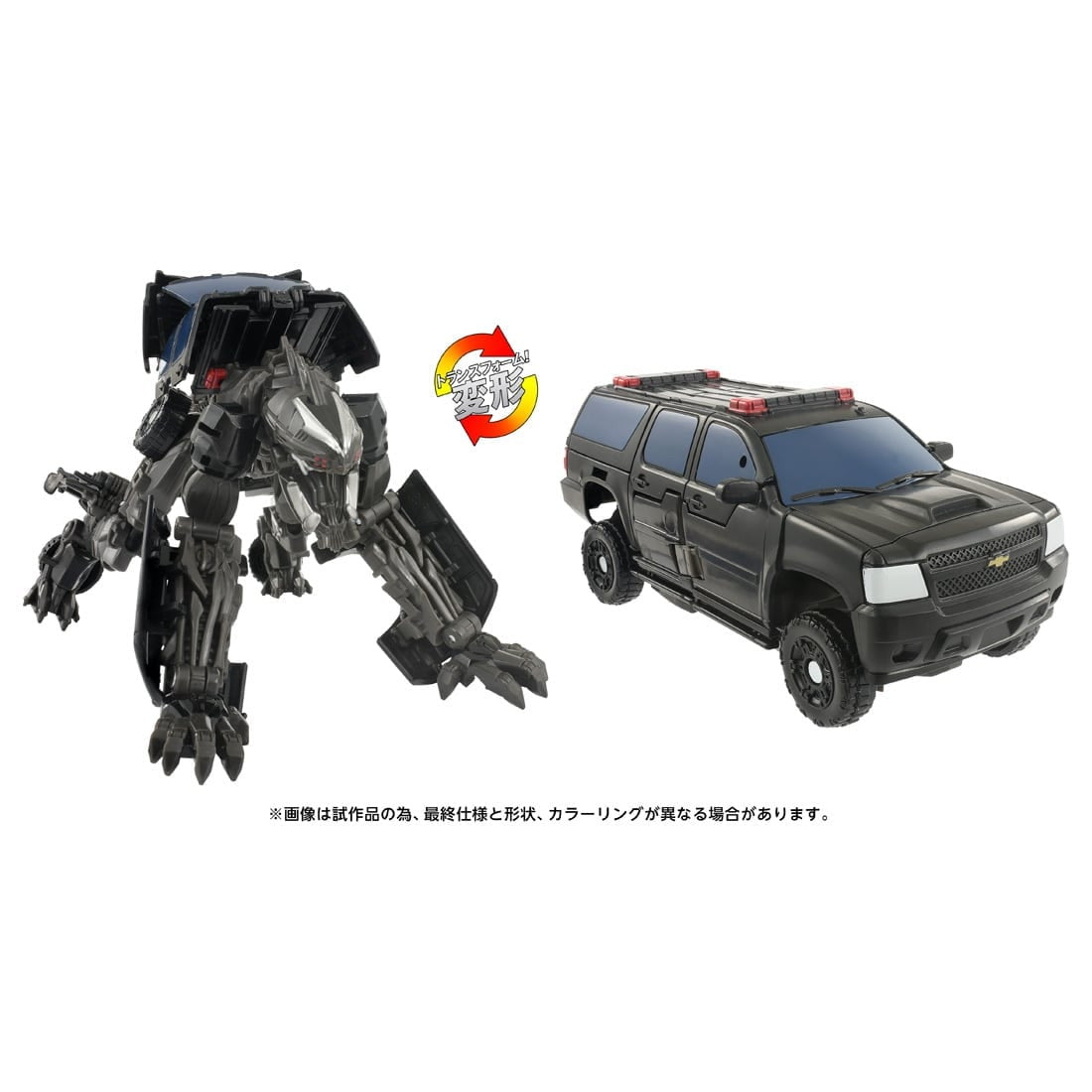 【新品即納】[TOY] トランスフォーマー スタジオシリーズ SS-144 ハチェット トランスフォーマー/ダークサイドムーン 完成トイ タカラトミー(20250531)