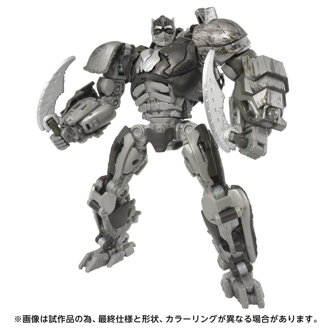 トランスフォーマービースト覚醒　エイプリンク付きます。 TF玩具レビュー】トランスフォーマー ビースト覚醒！ SS-146