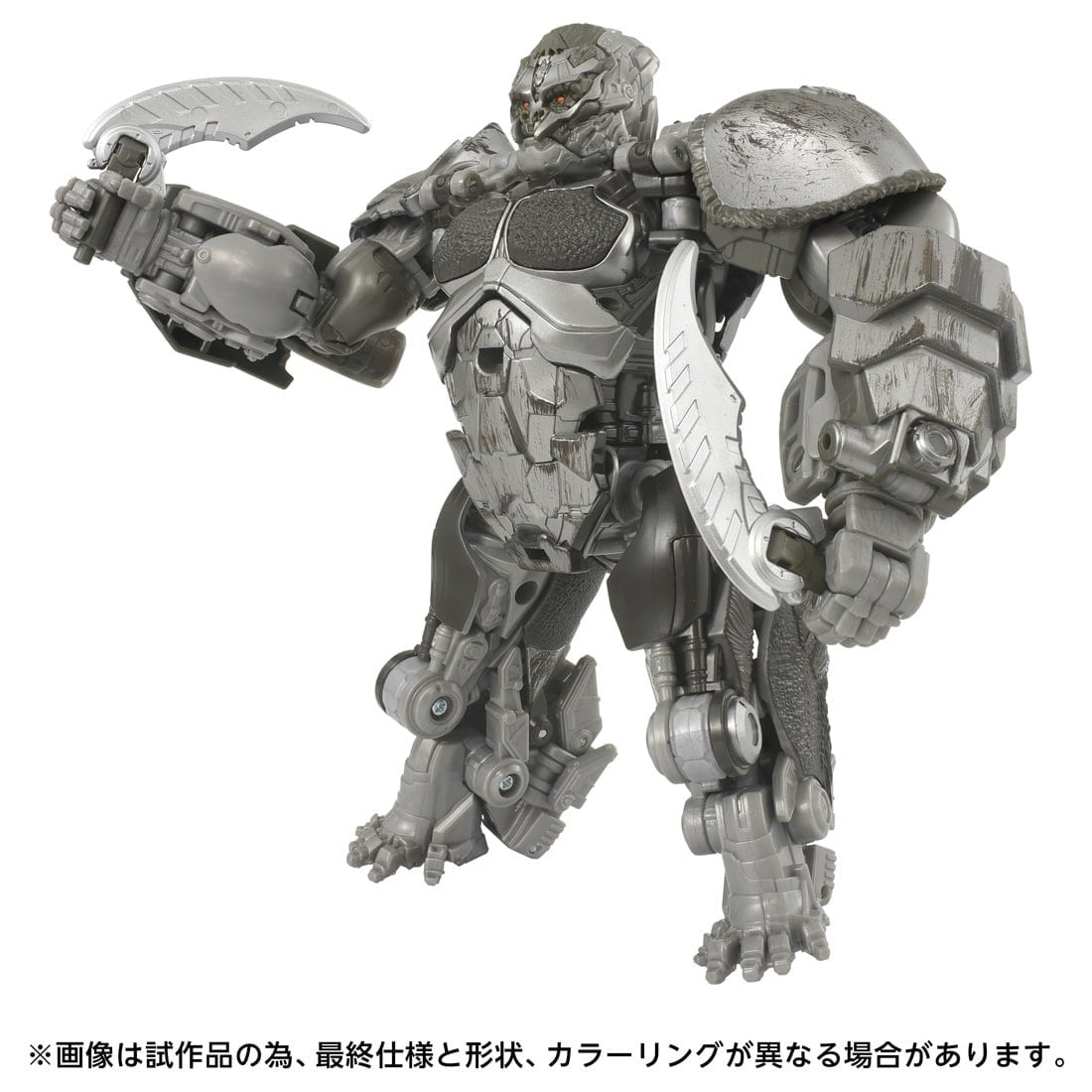 【中古即納】[TOY] トランスフォーマー スタジオシリーズ SS-146 エイプリンク トランスフォーマー/ビースト覚醒 完成トイ タカラトミー(20250531)
