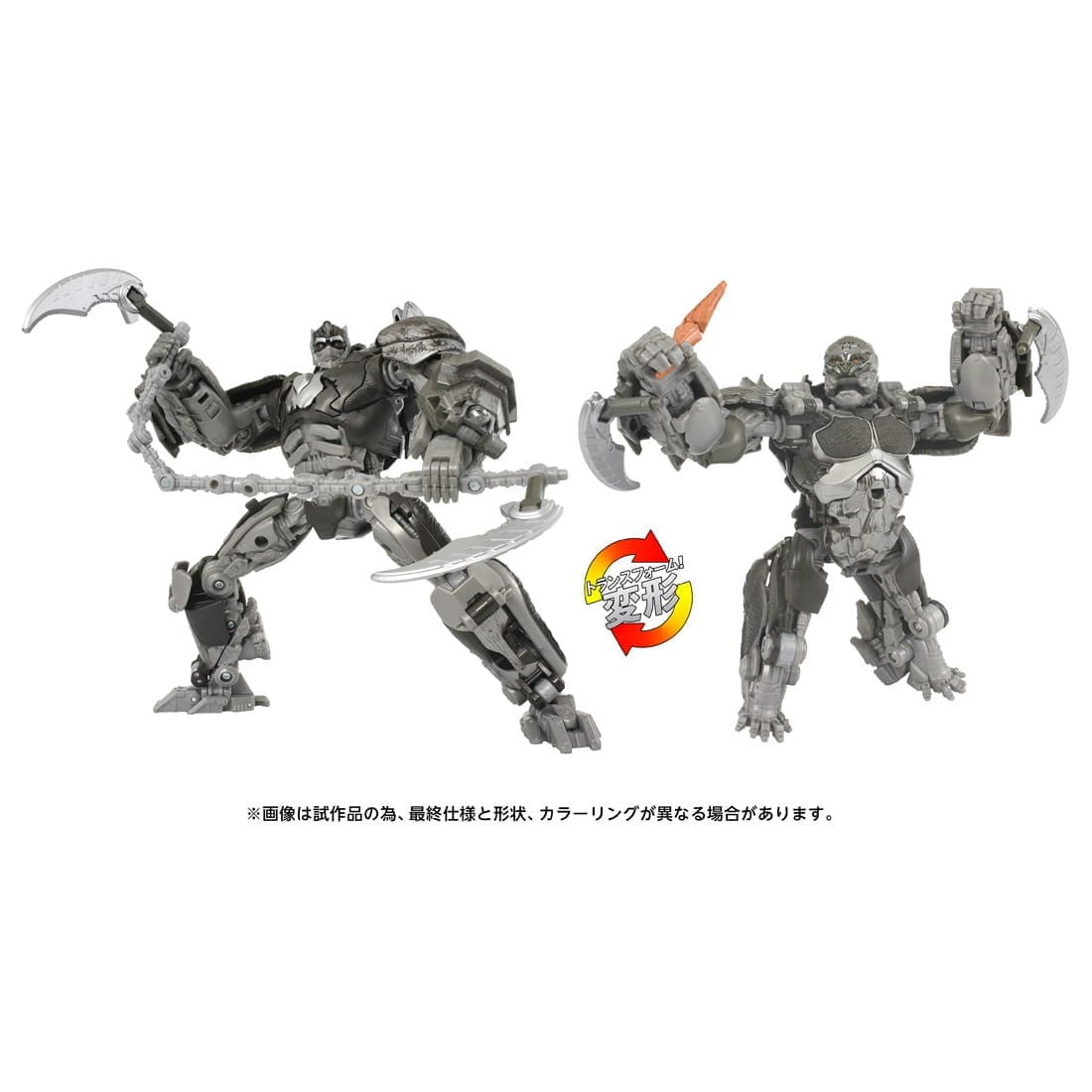 【新品即納】[TOY] トランスフォーマー スタジオシリーズ SS-146 エイプリンク トランスフォーマー/ビースト覚醒 完成トイ タカラトミー(20250531)