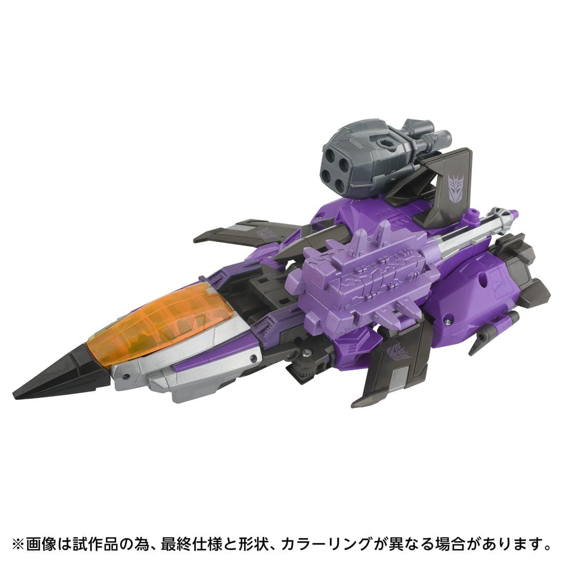【新品即納】[TOY] トランスフォーマー スタジオシリーズ SS GE-10 スカイワープ Transformers:War for Cybertron(トランスフォーマー ウォー フォー サイバトロン) 完成トイ タカラトミー(20250531)