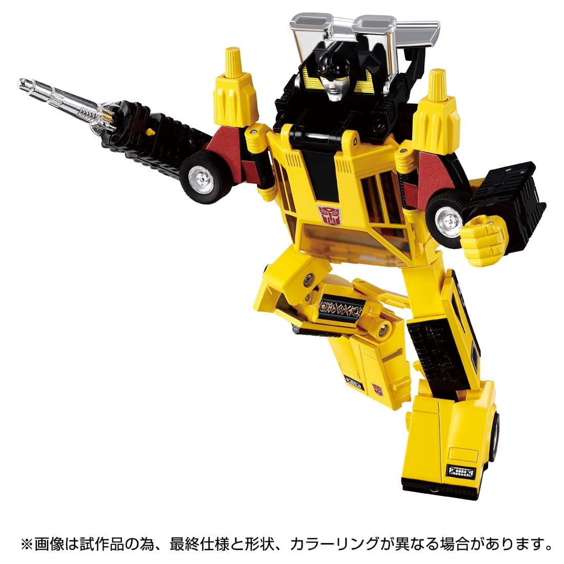 【新品即納】[TOY] T-SPARK トランスフォーマー ミッシングリンク C-05 サンストリーカー 完成トイ タカラトミー(20250630)
