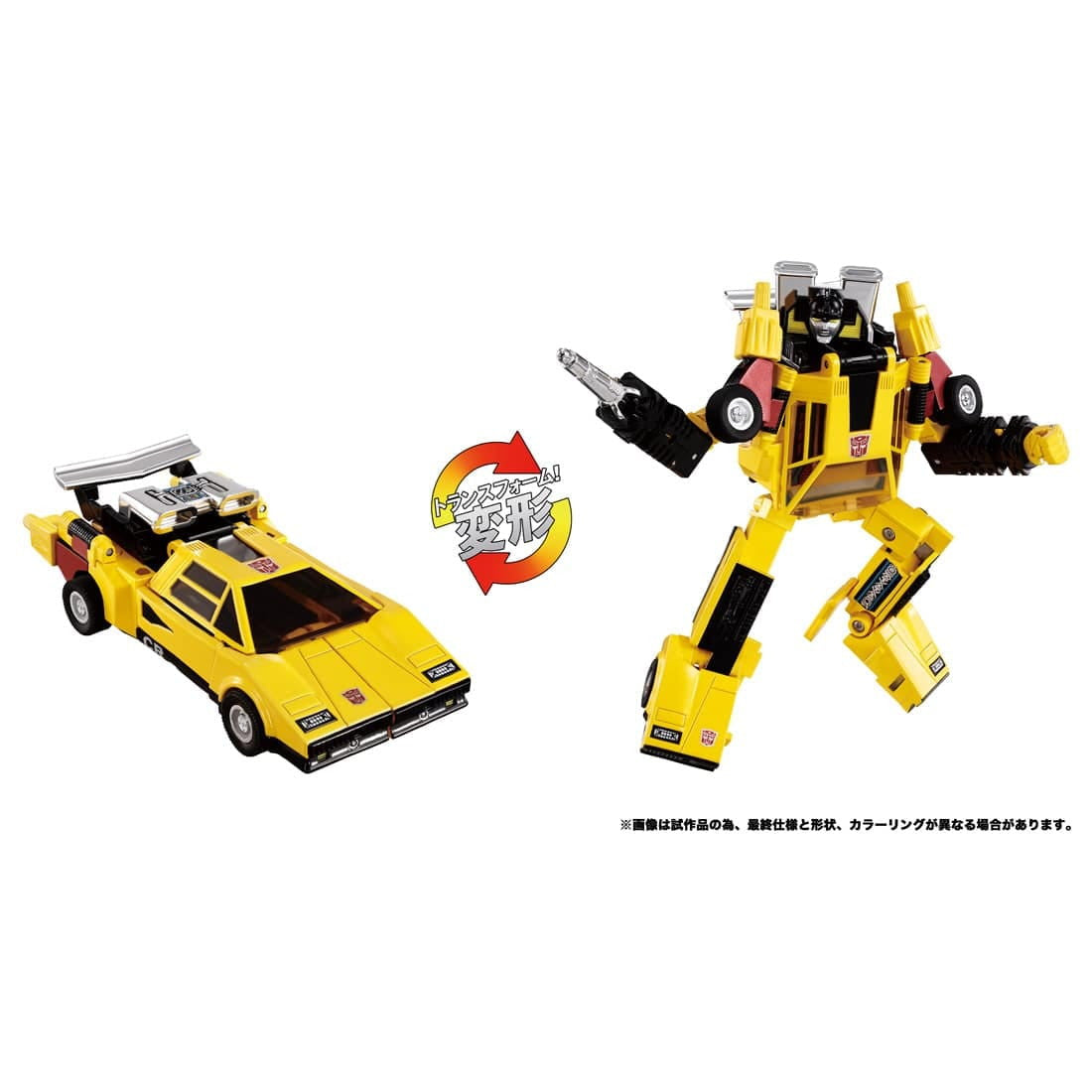 【中古即納】[TOY] T-SPARK トランスフォーマー ミッシングリンク C-05 サンストリーカー 完成トイ タカラトミー(20250630)