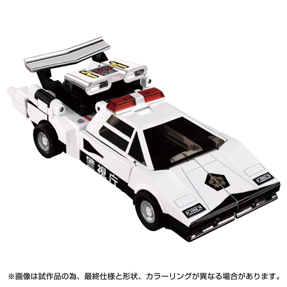 【中古即納】[TOY] T-SPARK トランスフォーマー ミッシングリンク C-06 コルドン 完成トイ タカラトミー(20250630)