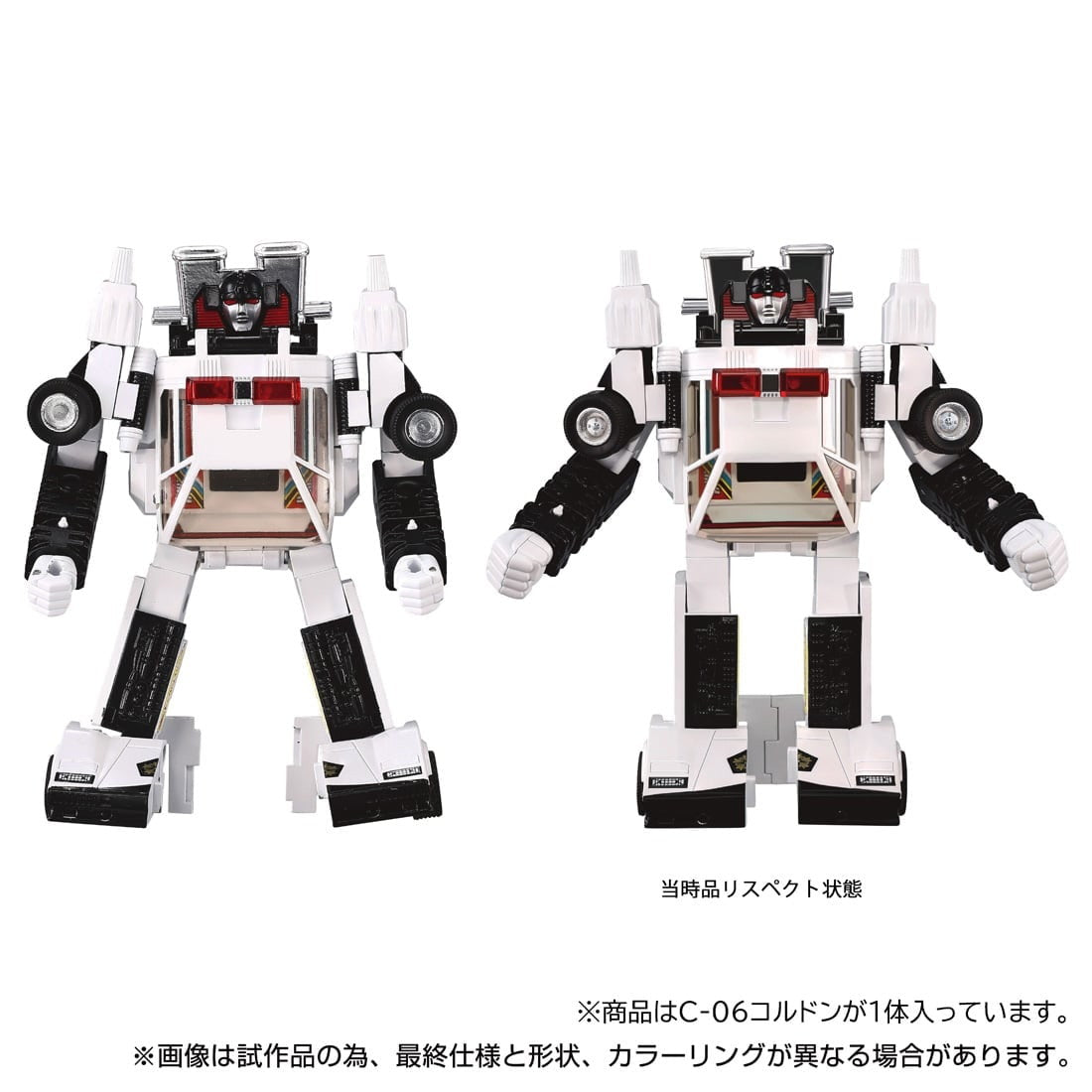 【新品即納】[TOY] T-SPARK トランスフォーマー ミッシングリンク C-06 コルドン 完成トイ タカラトミー(20250630)
