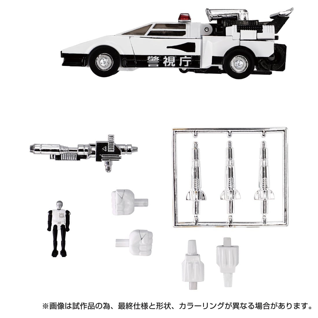 【中古即納】[TOY] T-SPARK トランスフォーマー ミッシングリンク C-06 コルドン 完成トイ タカラトミー(20250630)
