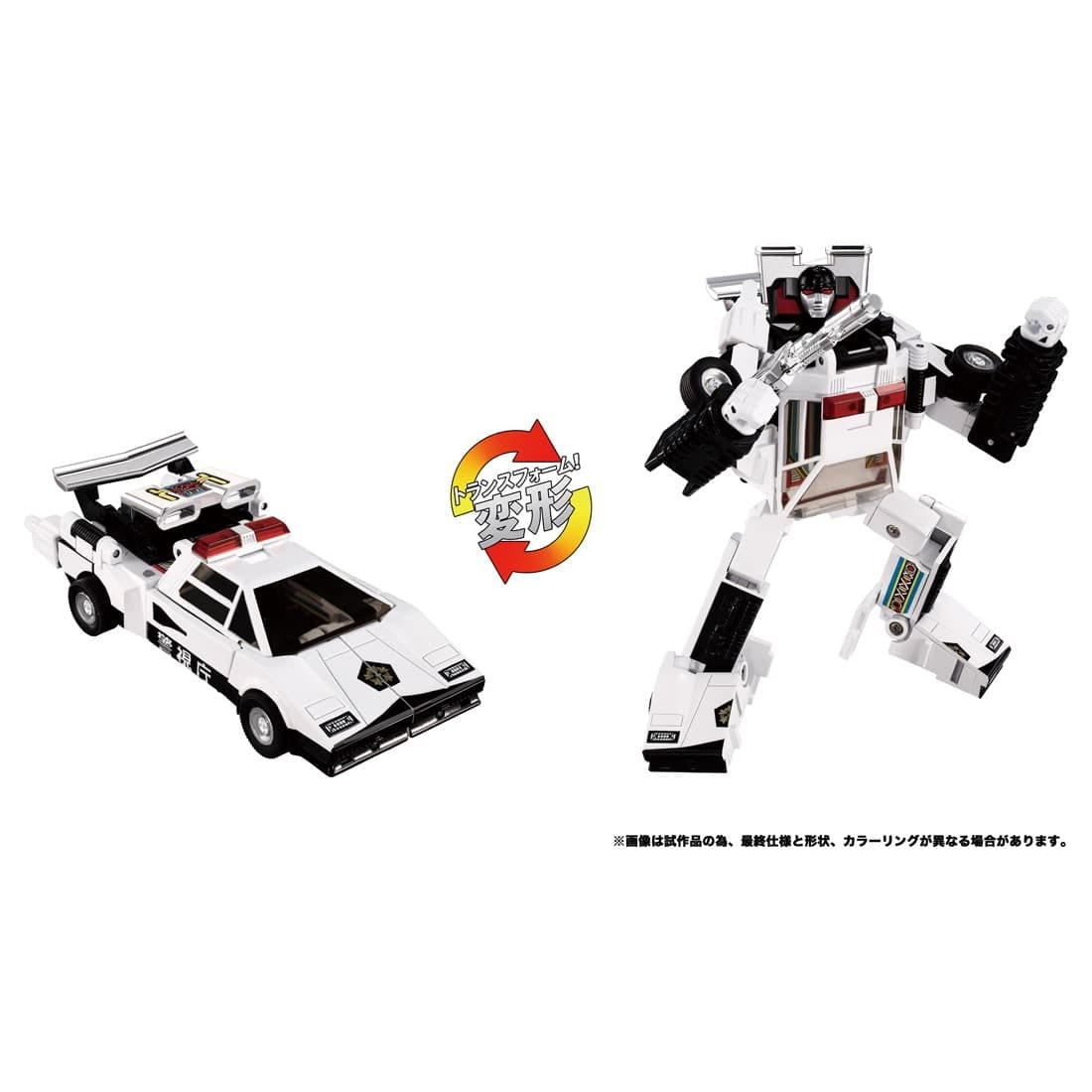 【中古即納】[TOY] T-SPARK トランスフォーマー ミッシングリンク C-06 コルドン 完成トイ タカラトミー(20250630)