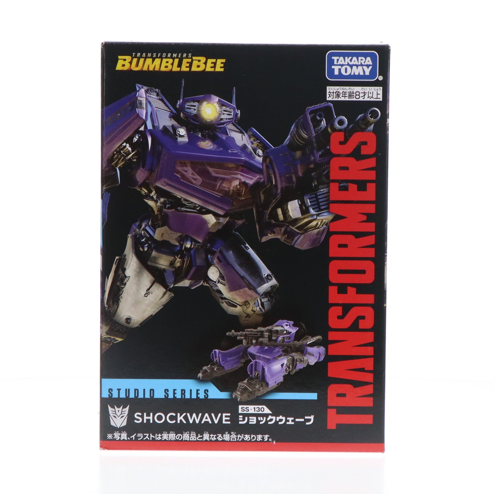 【中古即納】[TOY] トランスフォーマー スタジオシリーズ SS-130 ショックウェーブ バンブルビー 完成トイ タカラトミー(20241026)