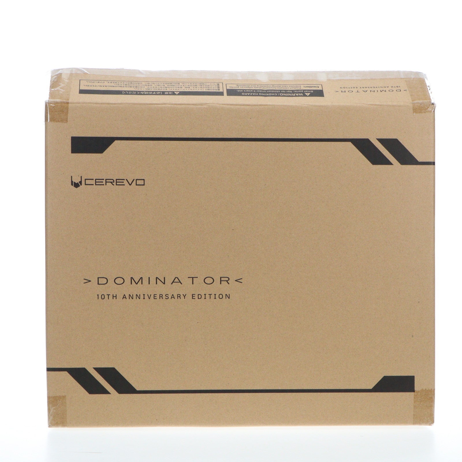 【中古即納】[TOY] 1/1 DOMINATOR(ドミネーター) - 10TH ANNIVERSARY EDITION PSYCHO-PASS サイコパス 完成トイ Cerevo(セレボ)(20240328)