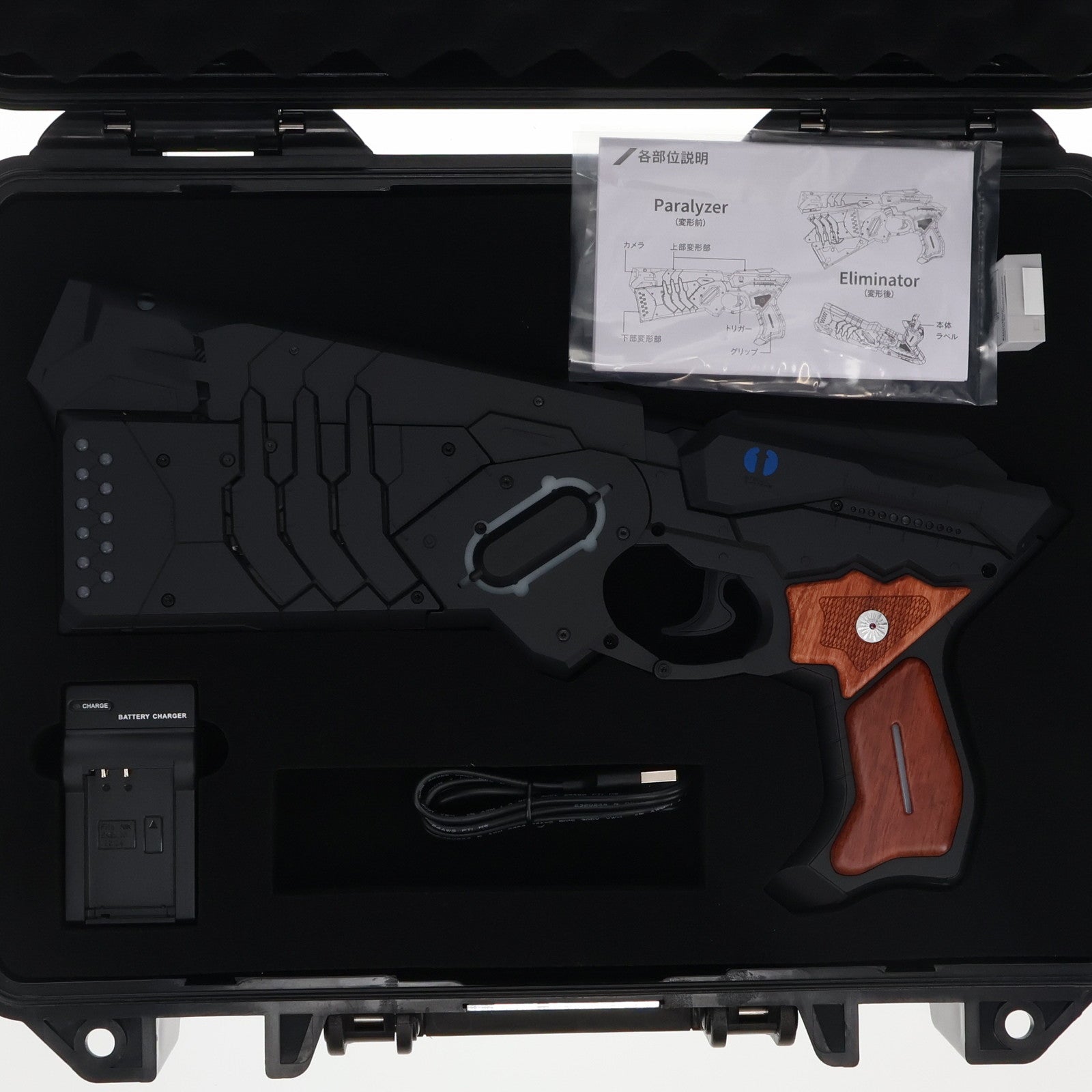 【中古即納】[TOY] 1/1 DOMINATOR(ドミネーター) - 10TH ANNIVERSARY EDITION PSYCHO-PASS サイコパス 完成トイ Cerevo(セレボ)(20240328)