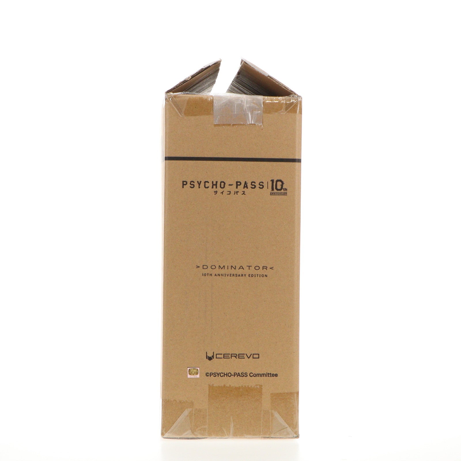 【中古即納】[TOY] 1/1 DOMINATOR(ドミネーター) - 10TH ANNIVERSARY EDITION PSYCHO-PASS サイコパス 完成トイ Cerevo(セレボ)(20240328)