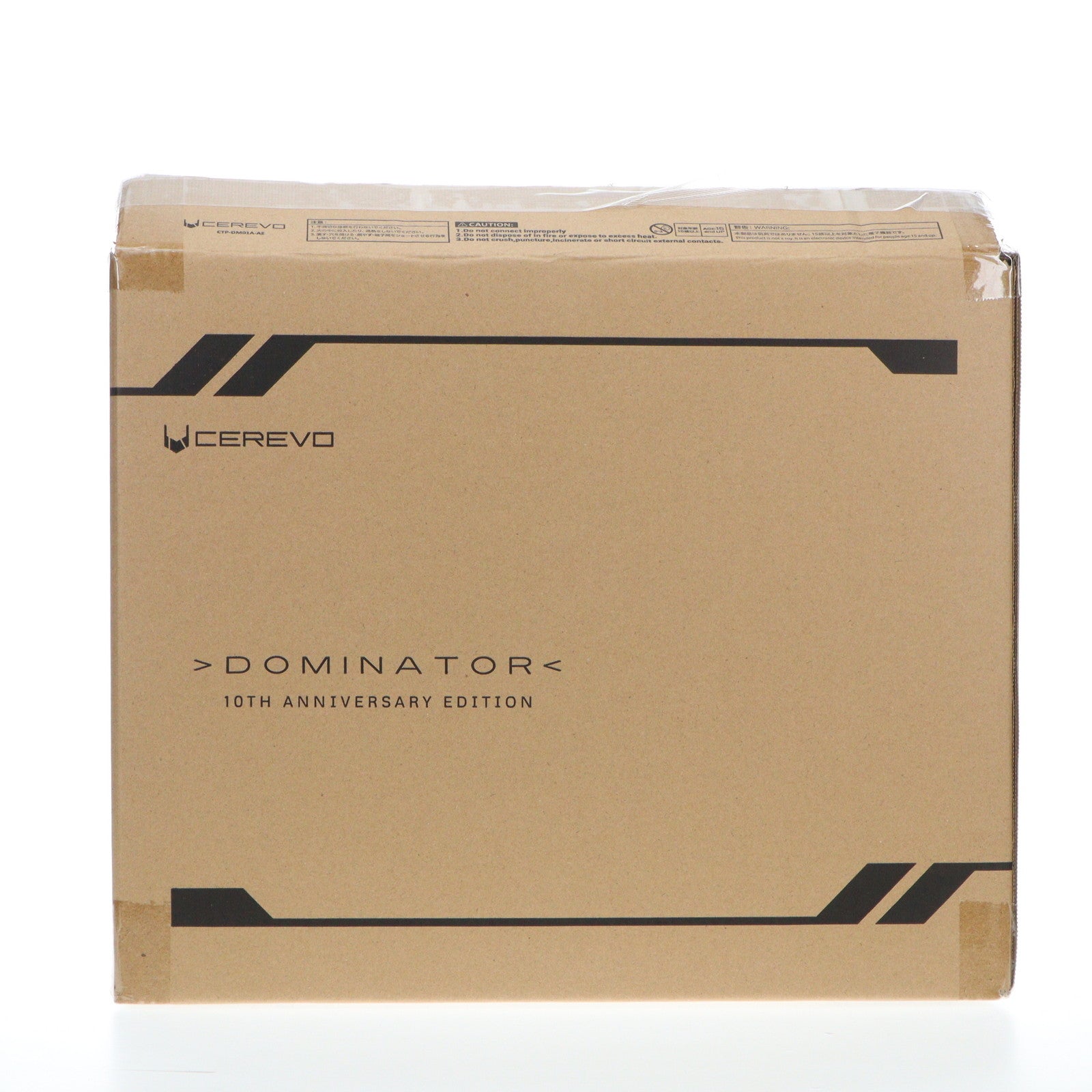 【中古即納】[TOY] 1/1 DOMINATOR(ドミネーター) - 10TH ANNIVERSARY EDITION PSYCHO-PASS サイコパス 完成トイ Cerevo(セレボ)(20240328)
