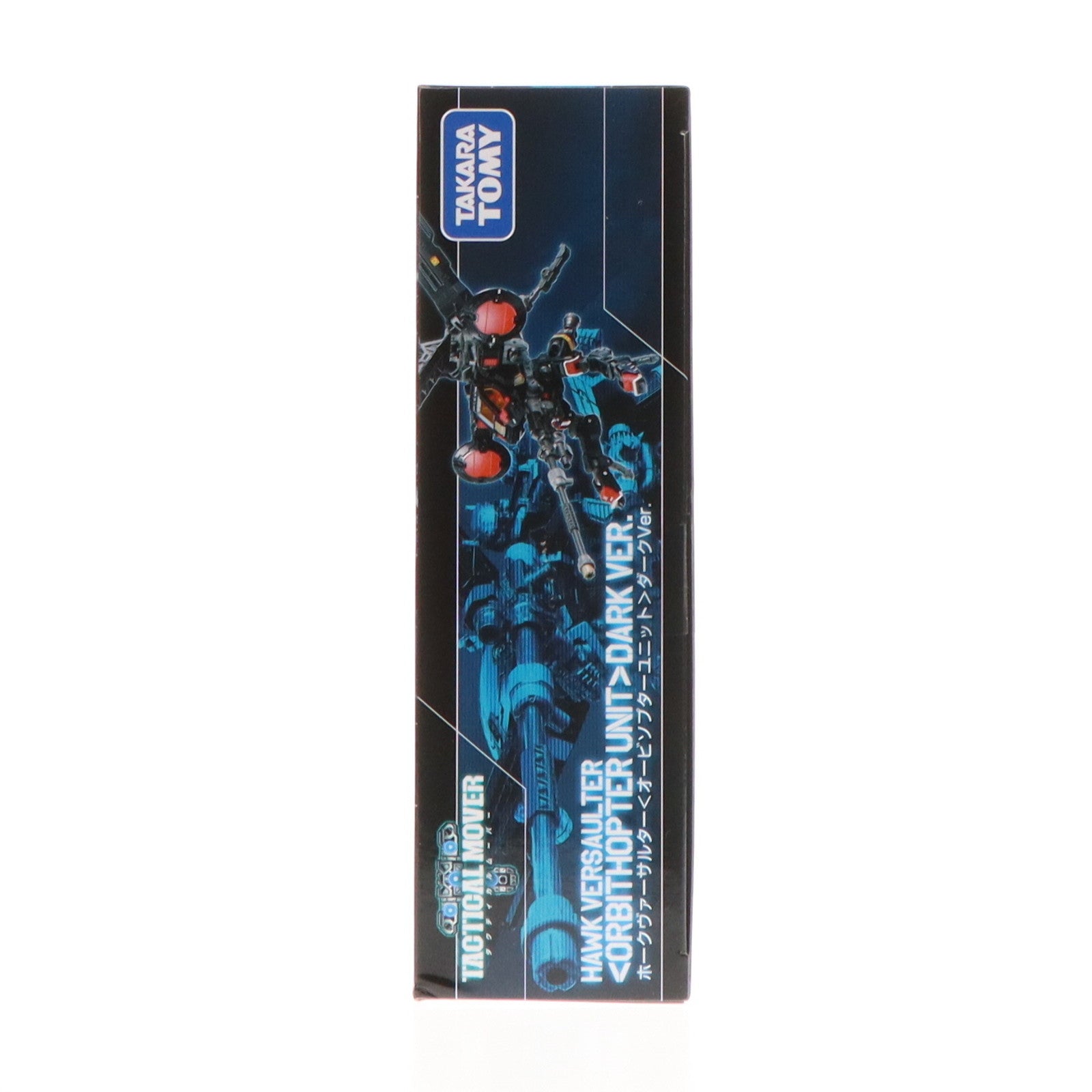 【中古即納】[TOY] タカラトミーモール限定 ダイアクロン ホークヴァーサルター(オービソプターユニット)ダークVer. 完成トイ タカラトミー(20231031)