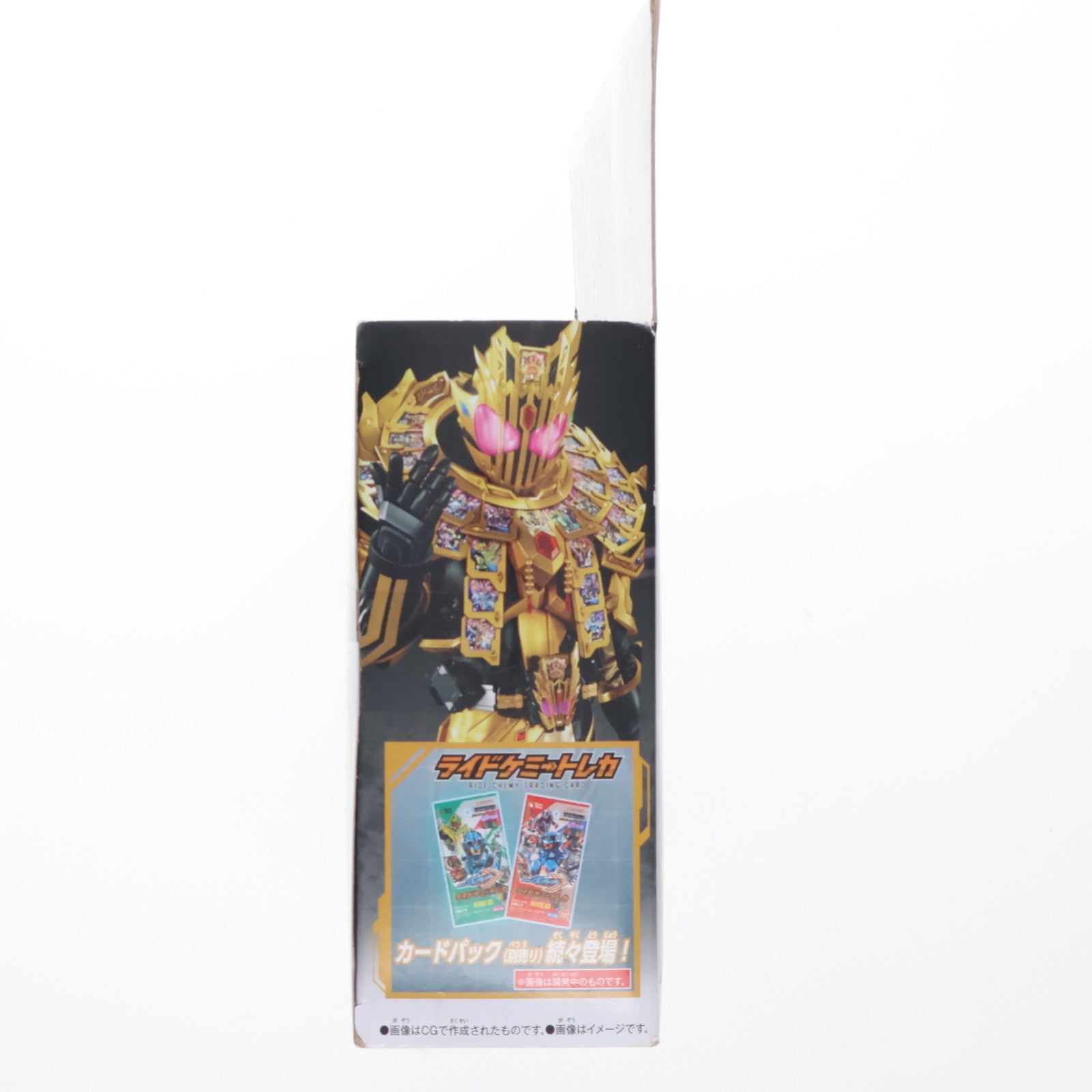【中古即納】[TOY] DXレジェンドカメンライザー 仮面ライダーガッチャード 完成トイ バンダイ(20240427)