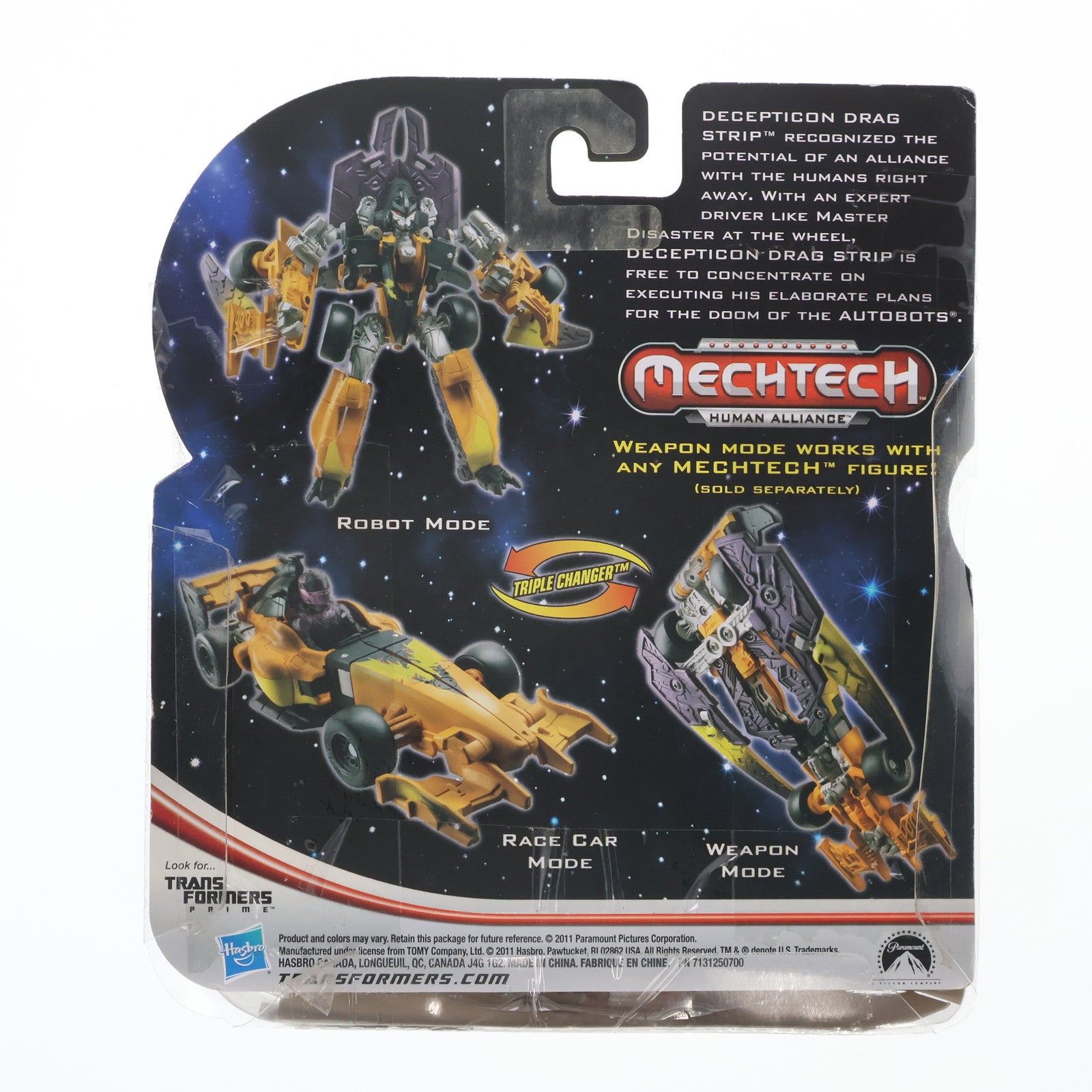 【中古即納】[TOY] トランスフォーマー メックテックシリーズ DD-12 ドラッグストリップ&マスターディザスター トランスフォーマー/ダークサイド・ムーン 完成トイ タカラトミー(20110903)