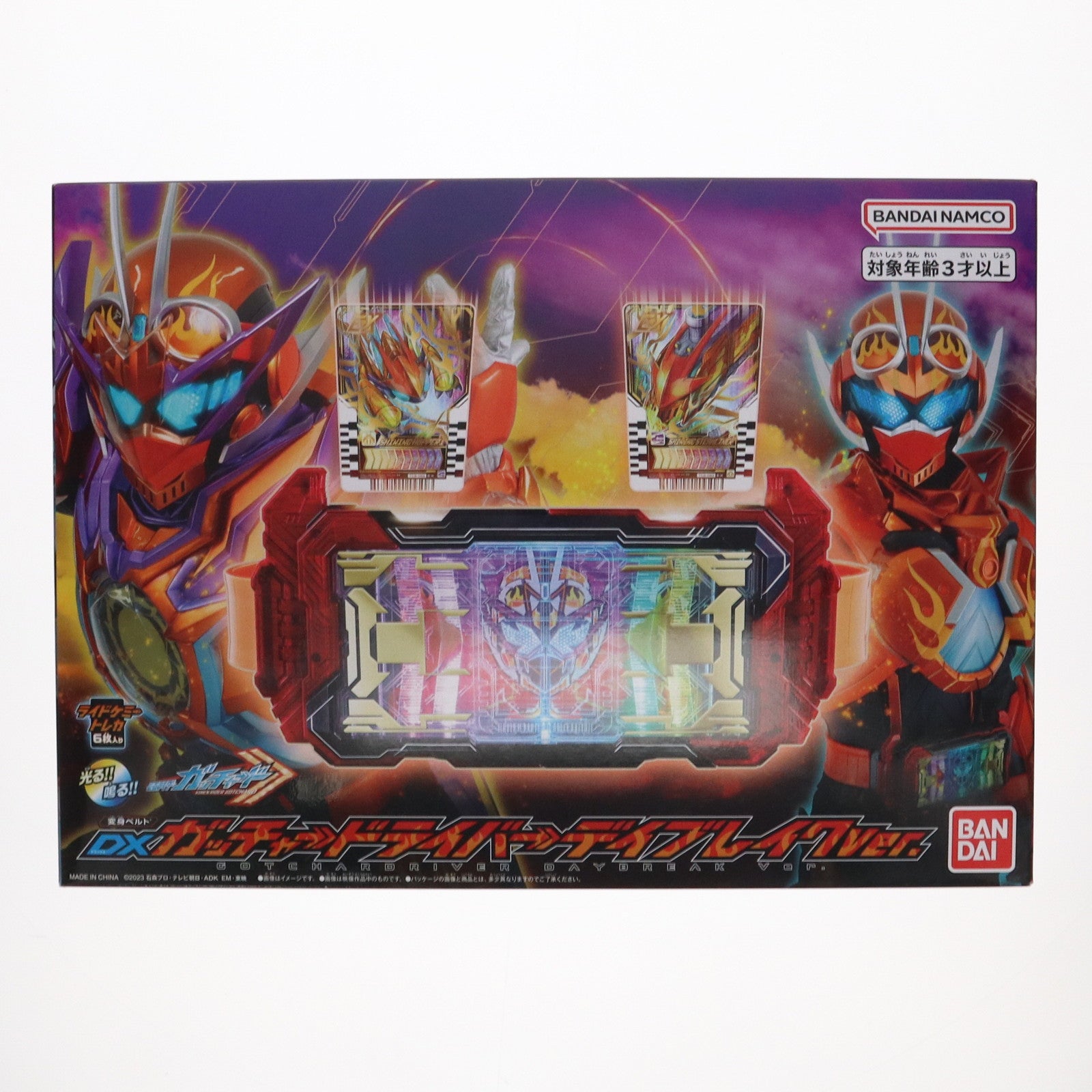 【中古即納】[TOY] プレミアムバンダイ限定 DXガッチャードライバー デイブレイクVer. 仮面ライダーガッチャード 完成トイ バンダイ(20241231)